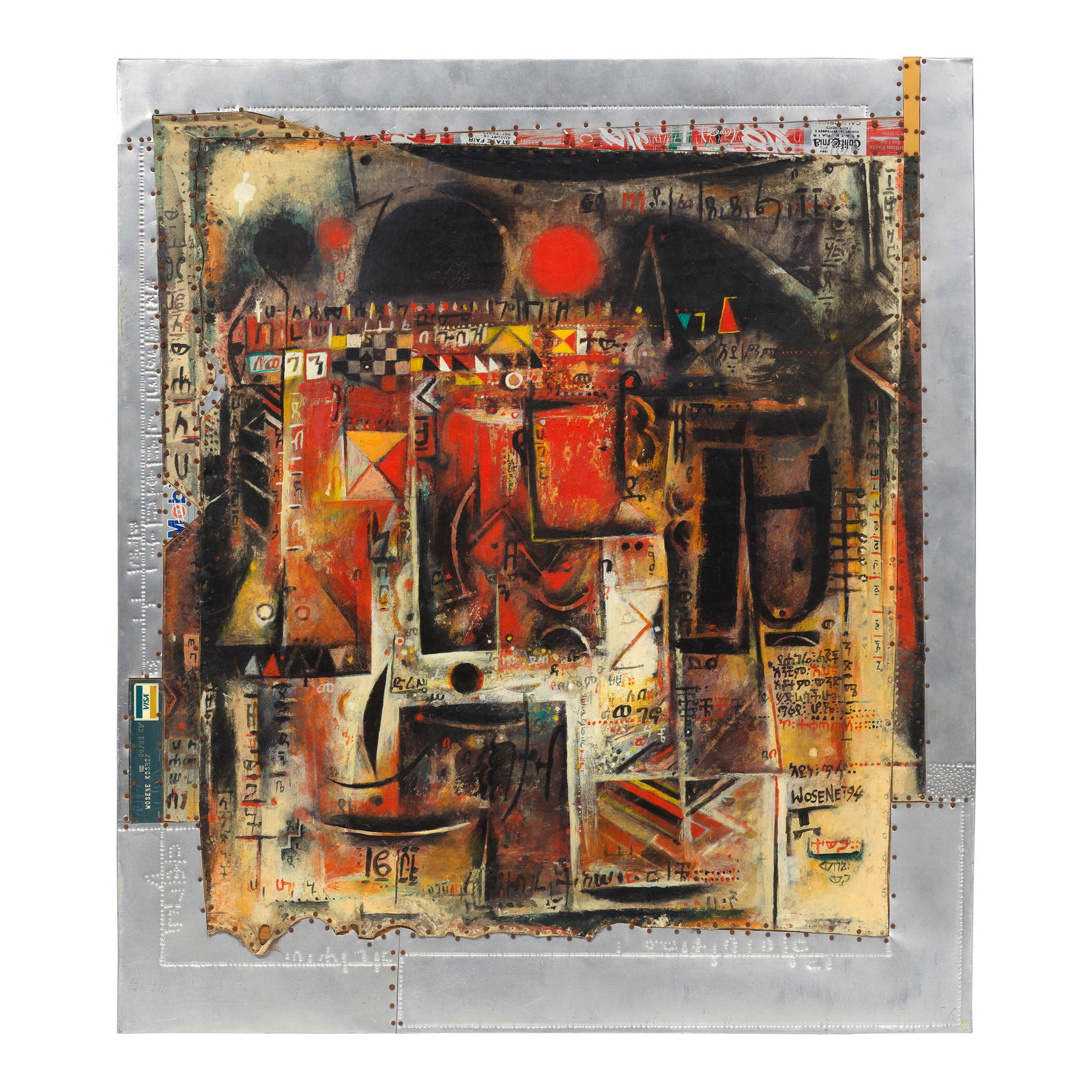 Wosene Worke Kosrof (Ethiopian/American, born 1950) Wax & Gold No.2 (unframed) (1 of 1)