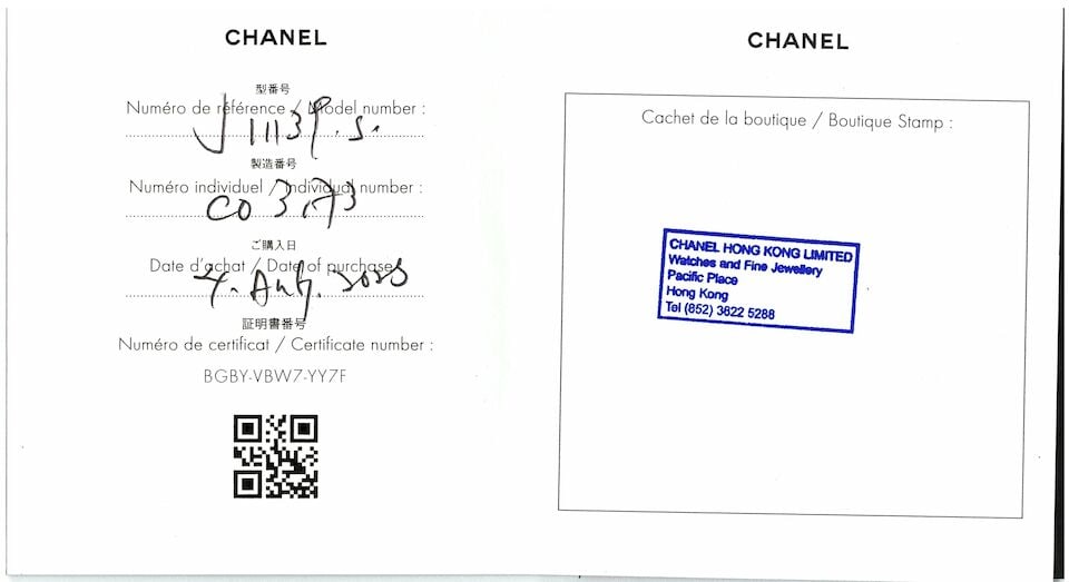 CHANEL: GOLD 'COCO CRUSH' BANGLE - 5