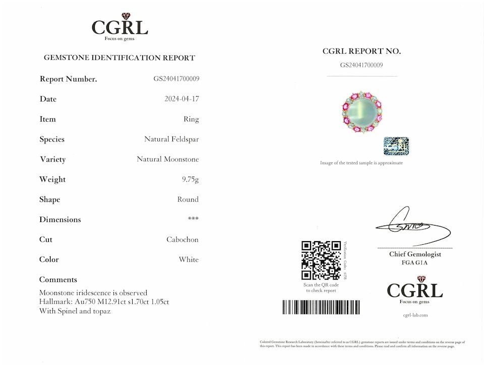 MOONSTONE AND GEM-SET RING - 5