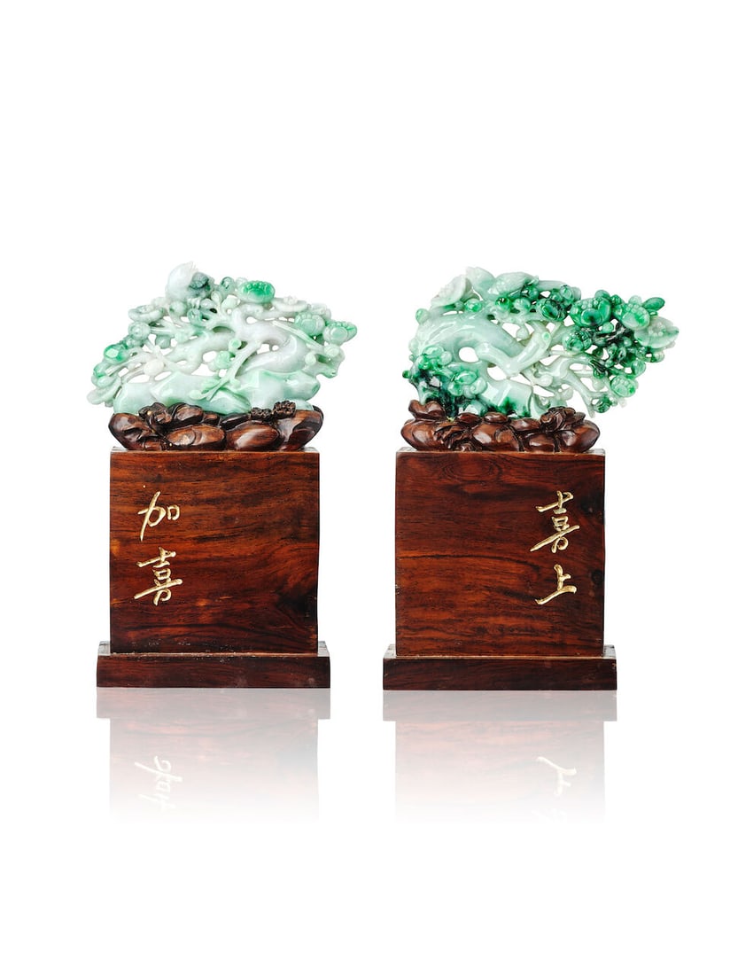 PAIR OF JADEITE 'DOUBLE HAPPINESS' ORNAMENTS: PAIR OF JADEITE 'DOUBLE HAPPINESS' ORNAMENTS 天然翡翠「喜上加喜」擺件連木座一對 Certificate:
