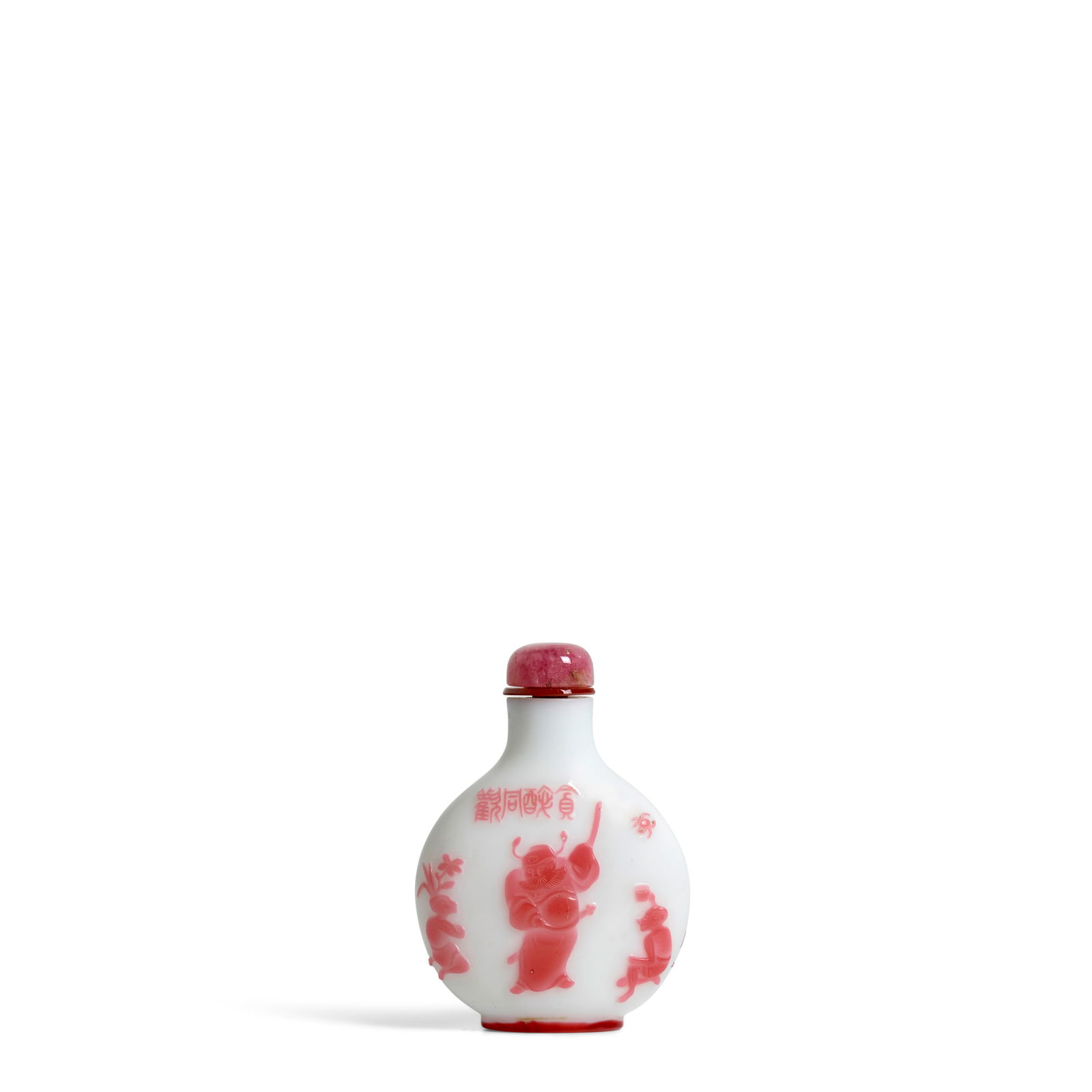A PINK OVERLAY OPAQUE WHITE GLASS 'ZHONG KUI SUBDUING DEMONS' SNUFF BOTTLE Yangzhou School, 1820... (1 of 1)