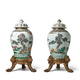 Fine Chinese Ceramics and Works of Art