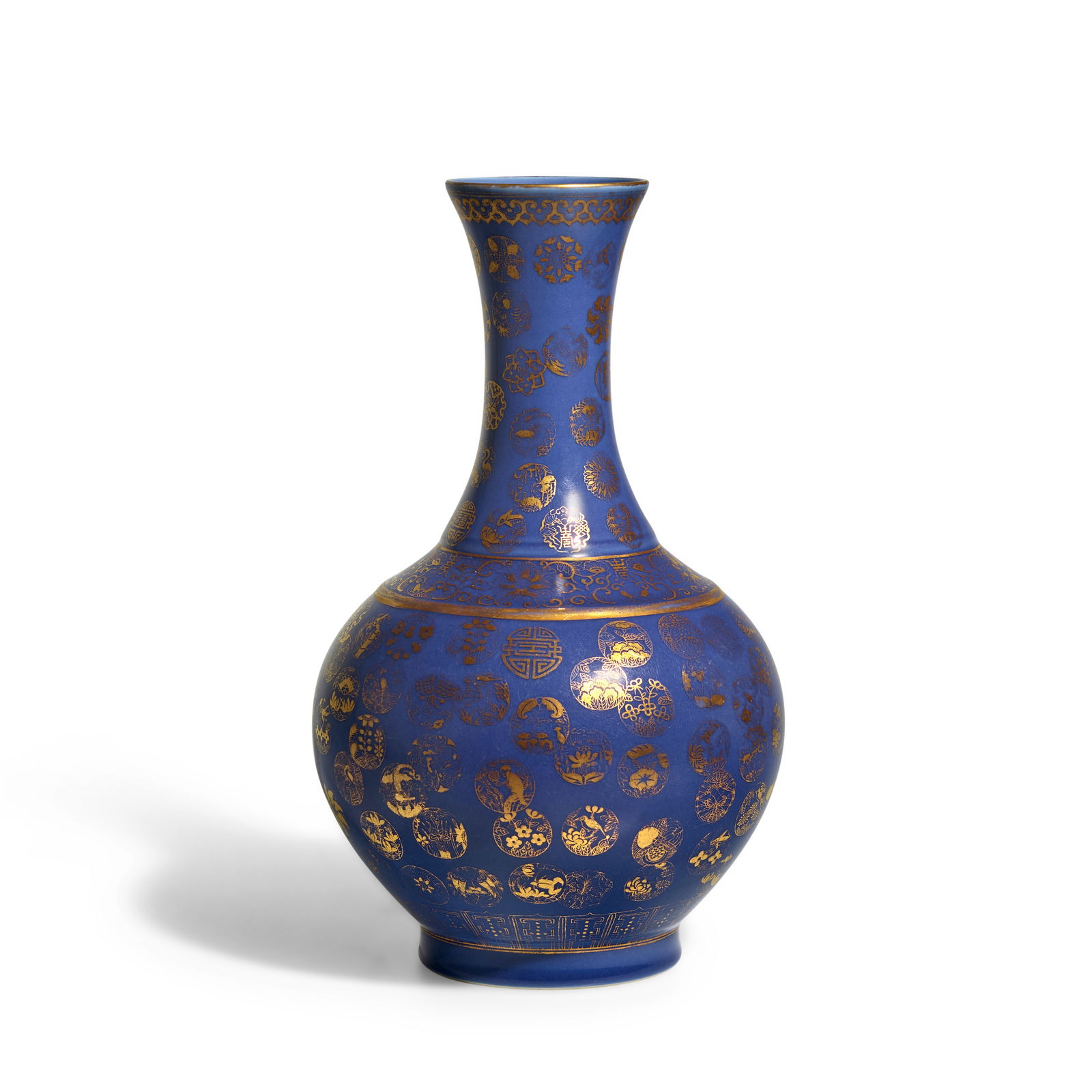 A POWDER-BLUE-GLAZED GILT-DECORATED VASE Guangxu six-character mark and of the period: A POWDER-BLUE-GLAZED GILT-DECORATED VASE Guangxu six-character mark and of the period The globular body supported on a straight foot and rising to a trumpet neck, finely painted with roundels of auspi