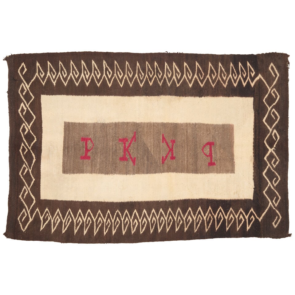 A Diné (Navajo) double saddle blanket - 2