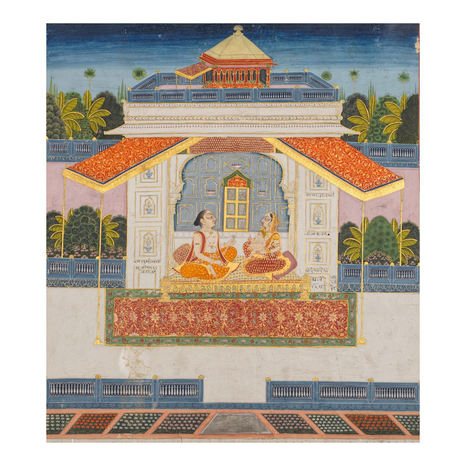 A MOTHER AND CHILD WITH A NATH SAINT JODHPUR, DATED 1824 CE: A MOTHER AND CHILD WITH A NATH SAINT JODHPUR, DATED 1824 CE Opaque watercolor and gold on paper; inscriptions within the white marble pavilion include the names of the figures; verso inscribed with a