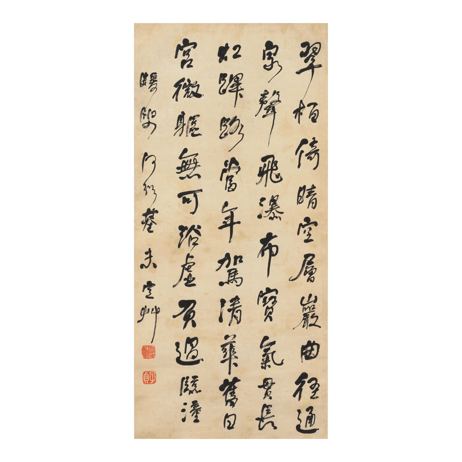 HE SHAOJI (1799-1873) Calligraphy in Running Script (1 of 1)