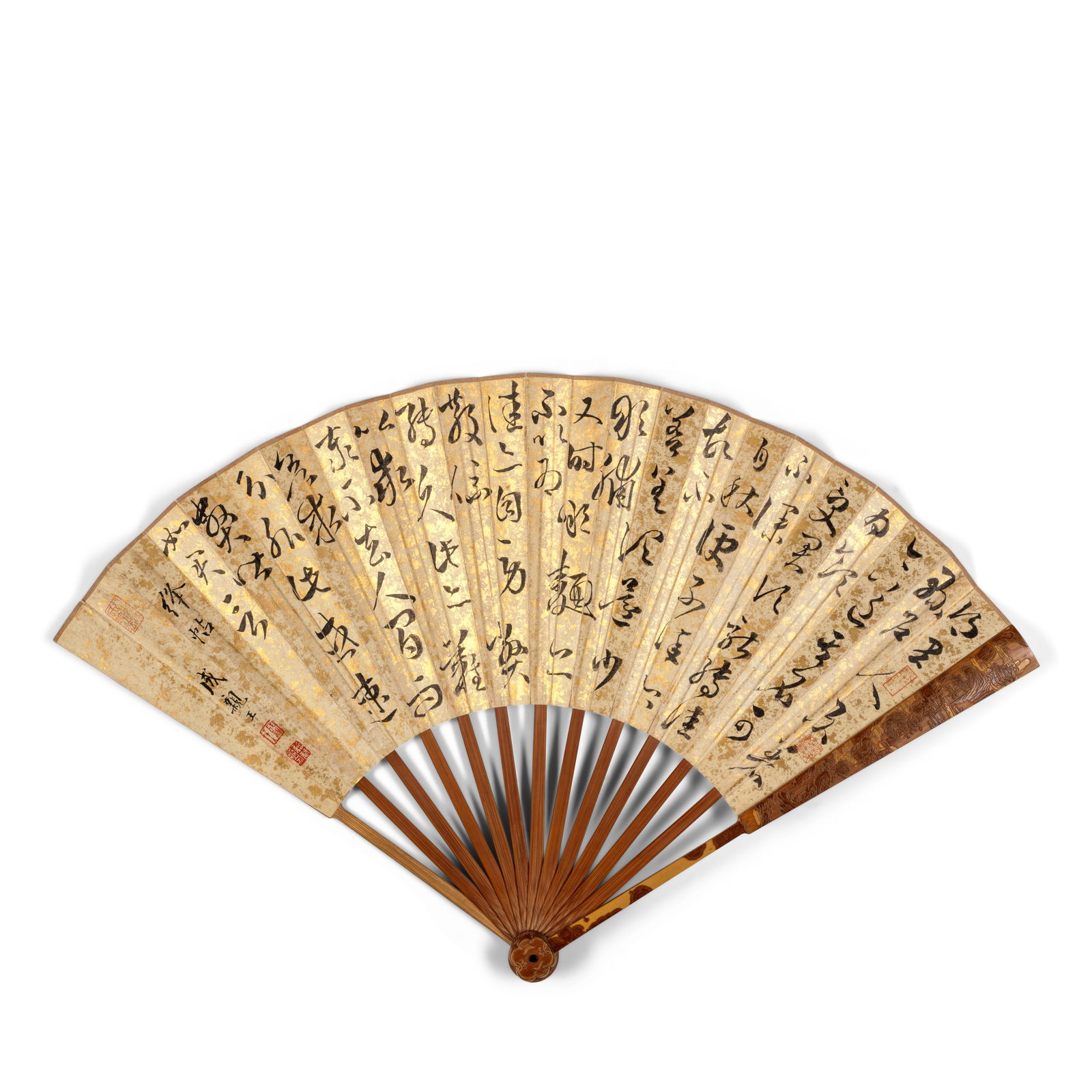 PRINCE YONGXING (CHENG QIN WANG, 1752-1823) Calligraphy in Running Script: PRINCE YONGXING (CHENG QIN WANG, 1752-1823) Calligraphy in Running Script Folding fan, ink on gold fleck paper, signed Cheng Qing Wang with two artist's seals, and three collector's seals, the speckle