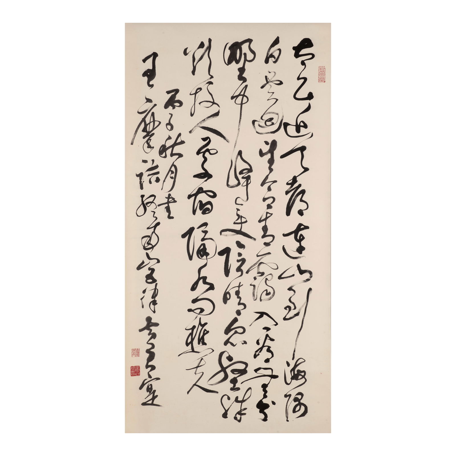 HUANG JUNSHI (K.S. WONG, born 1934) Calligraphy in Cursive Script (1 of 1)