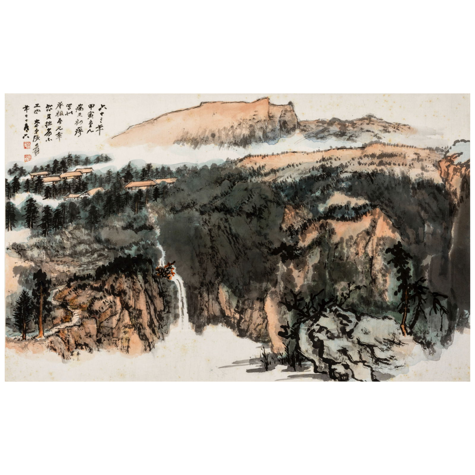 ZHANG DAQIAN (1899-1983) Landscape with Waterfall, Dedicated to Mao Cheng-tzu (1922-2012), 1974: ZHANG DAQIAN (1899-1983) Landscape with Waterfall, Dedicated to Mao Cheng-tzu (1922-2012), 1974 Mounted for framing, ink and color on paper, inscribed by the artist and dated the Double Ninth Festival