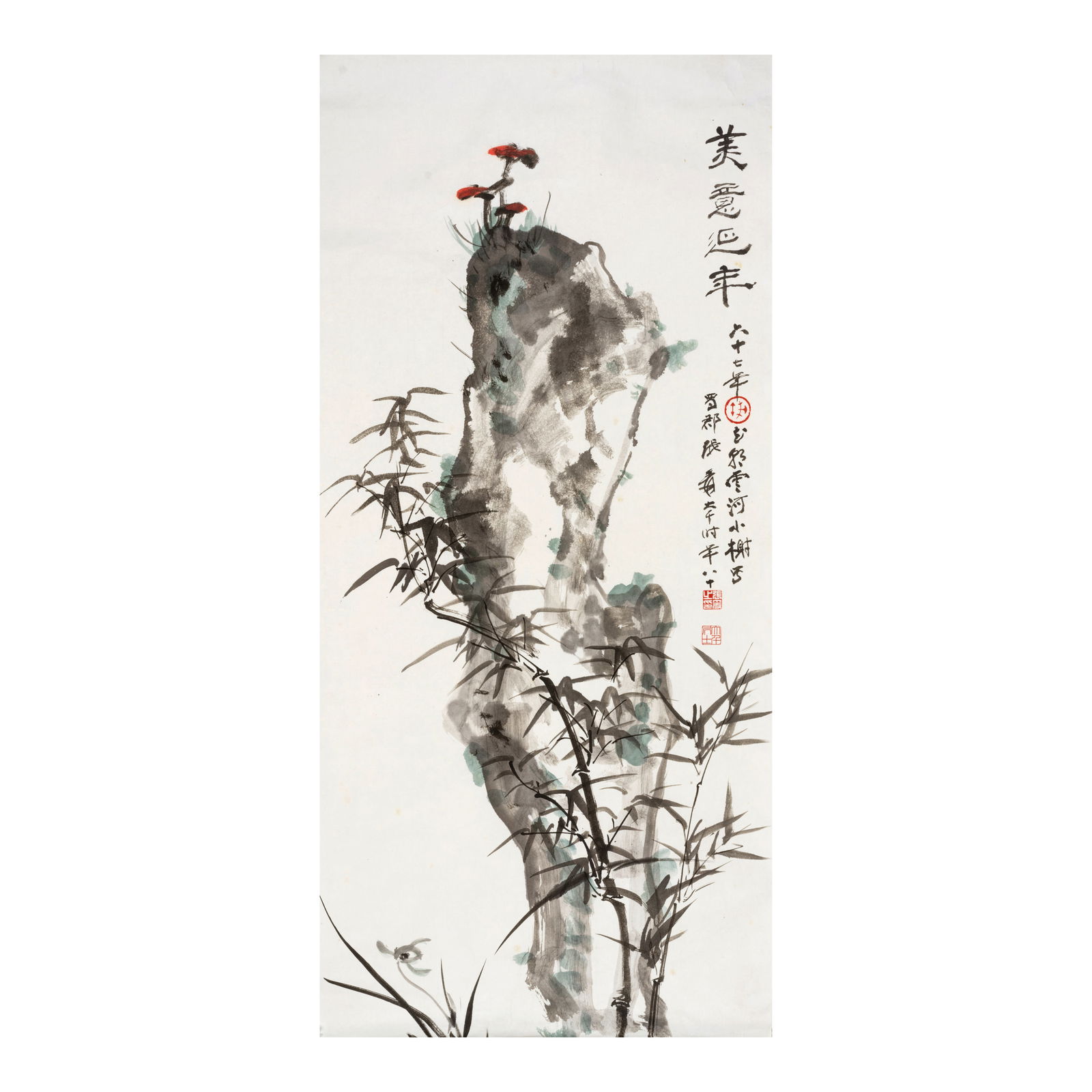 ZHANG DAQIAN (1899-1983) Bamboo, Orchid and Rock, 1978 (1 of 1)