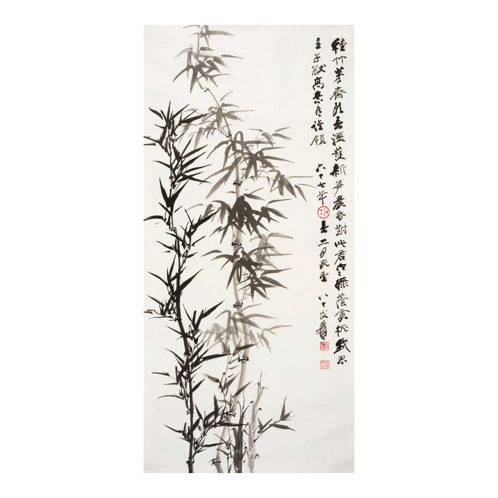 ZHANG DAQIAN (1899-1983) Ink Bamboo, 1978: ZHANG DAQIAN (1899-1983) Ink Bamboo, 1978 Ink on paper, unmounted, inscribed by the artist, dated the 67th year (of the Republic), and signed Yuan, with three artist's seals. 41 7/8 x 19 1/2in (106 x