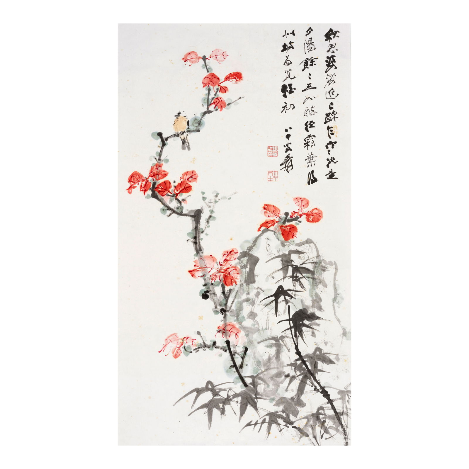 ZHANG DAQIAN (1899-1983) Bird on a Red-leaf Branch, 1978: ZHANG DAQIAN (1899-1983) Bird on a Red-leaf Branch, 1978 Unmounted, ink and color on paper, inscribed by the artist and signed Yuan, with two artist's seals. 33 1/2 x 17 7/8in (85 x 45.5cm) Footnotes: