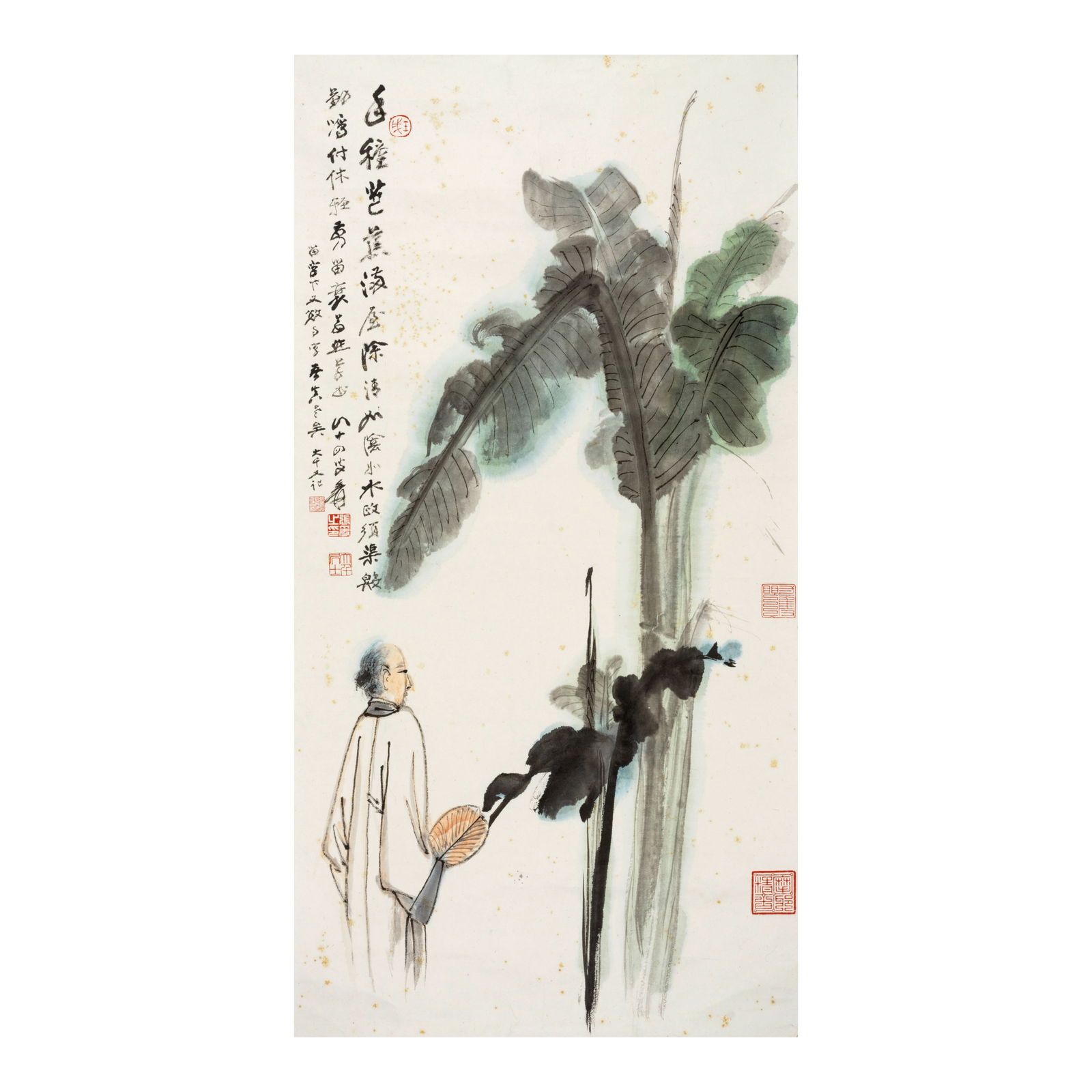 ZHANG DAQIAN (1899-1983) Scholar and Plantain, 1982 (1 of 1)