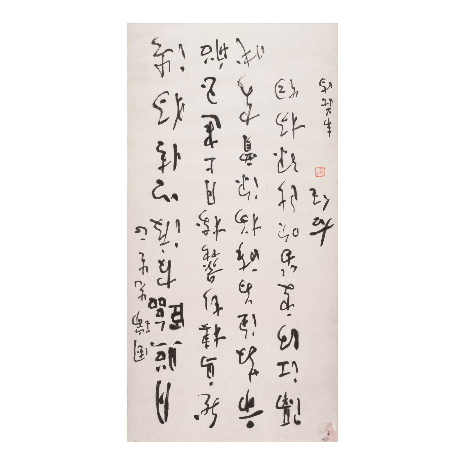 YU YOUREN (1879-1964) Poem by Wei Zhuang (836-910) in Cursive Calligraphy, Dedicated to Yi Kuo-j...: YU YOUREN (1879-1964) Poem by Wei Zhuang (836-910) in Cursive Calligraphy, Dedicated to Yi Kuo-juei (1906-1990) Mounted, framed and glazed, ink on paper, inscribed by the artist, with a dedication to