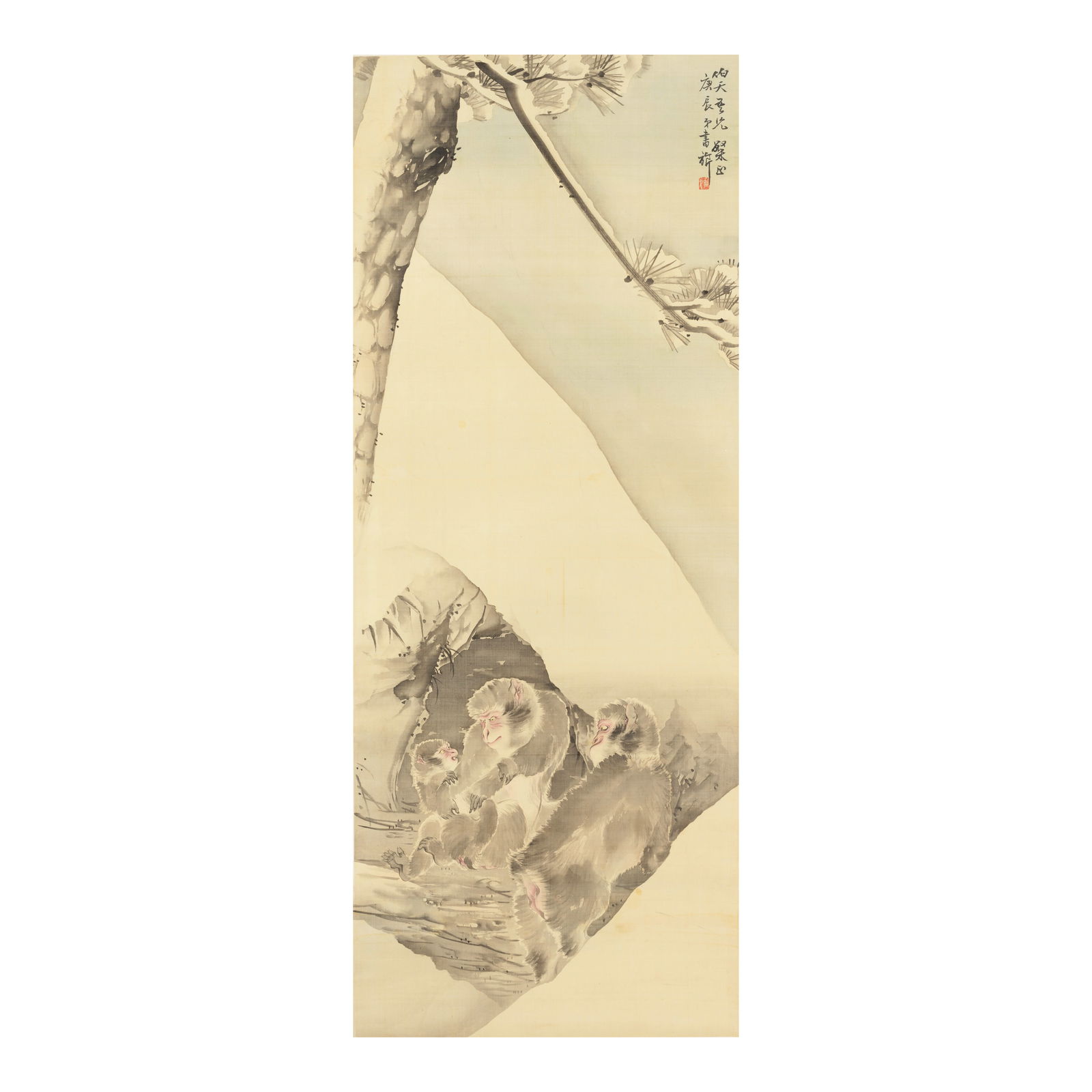 ZHANG SHUQI (1899-1957) Gibbons and Pine, 1940: ZHANG SHUQI (1899-1957) Gibbons and Pine, 1940 Hanging scroll, ink and light color on silk, inscribed by the artist and dated gengchen, signed Shuqi with an artist's seal. 51 x 20in (129.5 x 50.8cm) F