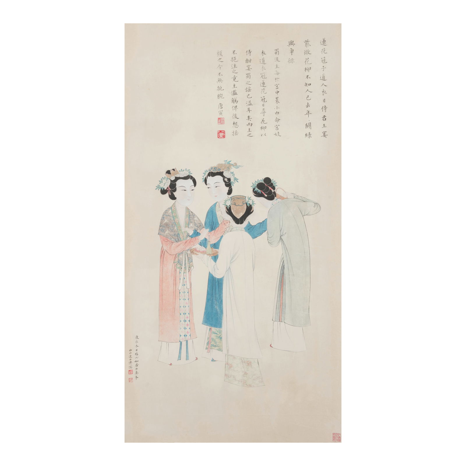 PU RU (1896-1963) Court Courtesans of the Former Shu, after Tang Yin, 1940 (1 of 1)