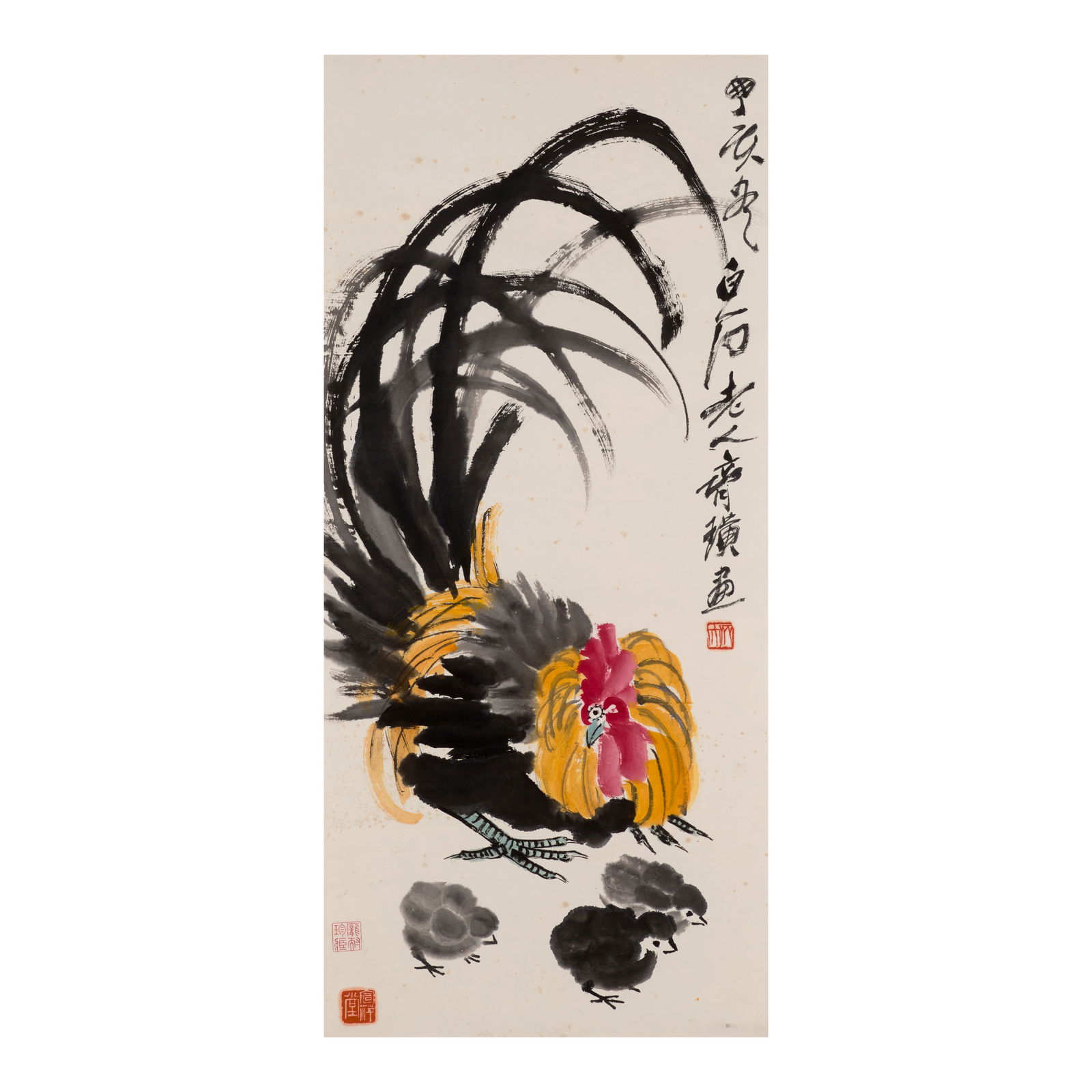 QI BAISHI (1864-1957) Rooster and Chicks, 1947 (1 of 1)