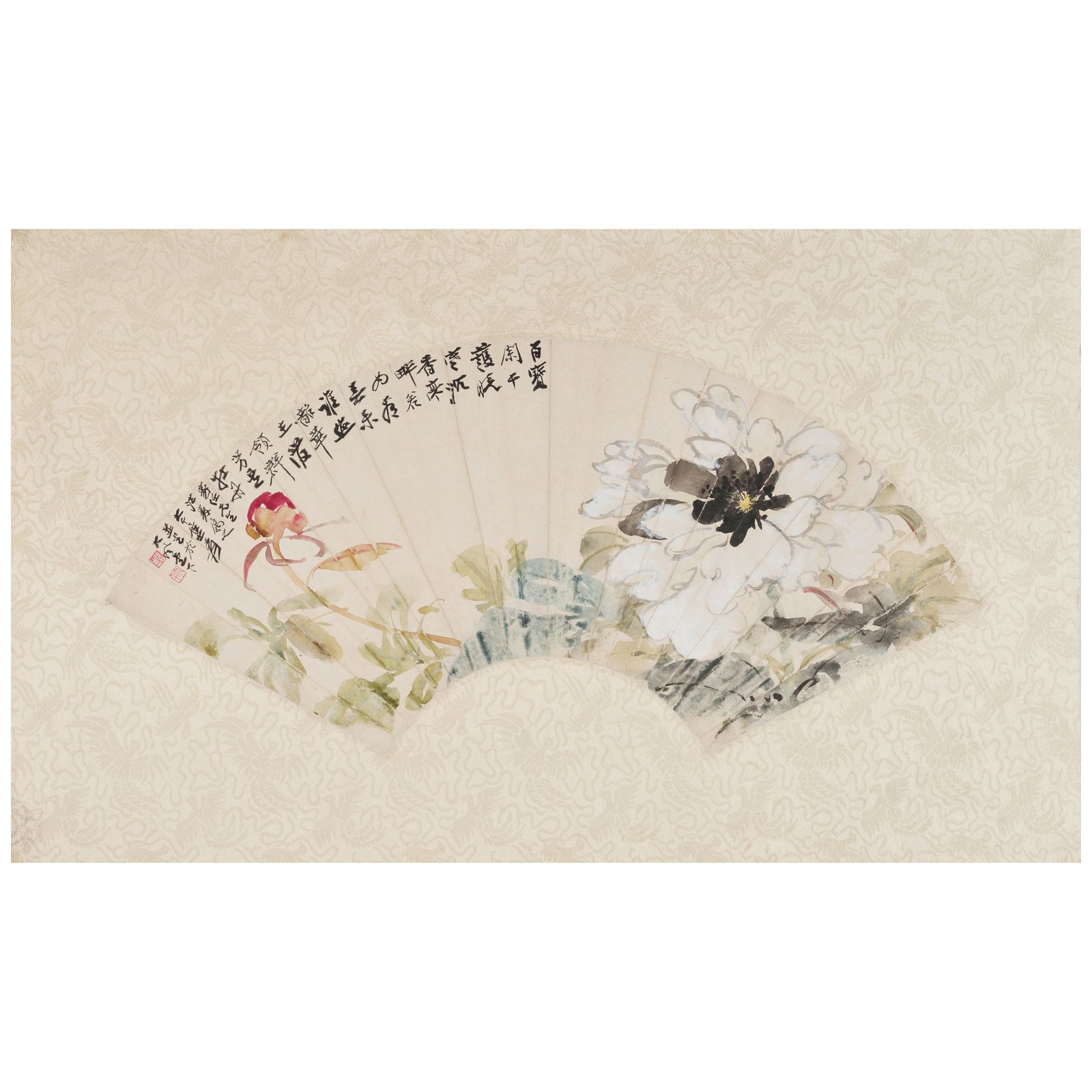 ZHANG DAQIAN (1899-1983) Peony: ZHANG DAQIAN (1899-1983) Peony Fan painting, mounted for framing, ink and color on paper, inscribed by the artist with a dedication, and signed Daqian Jushi, with two artist's seals. 7 3/4 x 21 1/4in