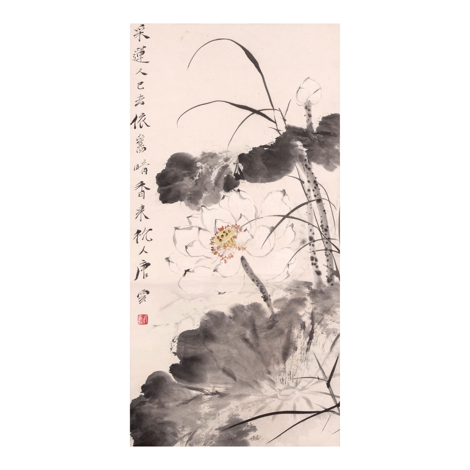 TANG YUN (1910-1993) Lotus: TANG YUN (1910-1993) Lotus Hanging scroll, ink and color on paper, inscribed by the artist and signed Tang Yun, with an artist's seal. 25 3/4 x 12 7/8in (65.5 x 32.5cm) Footnotes: Provenance: Cali