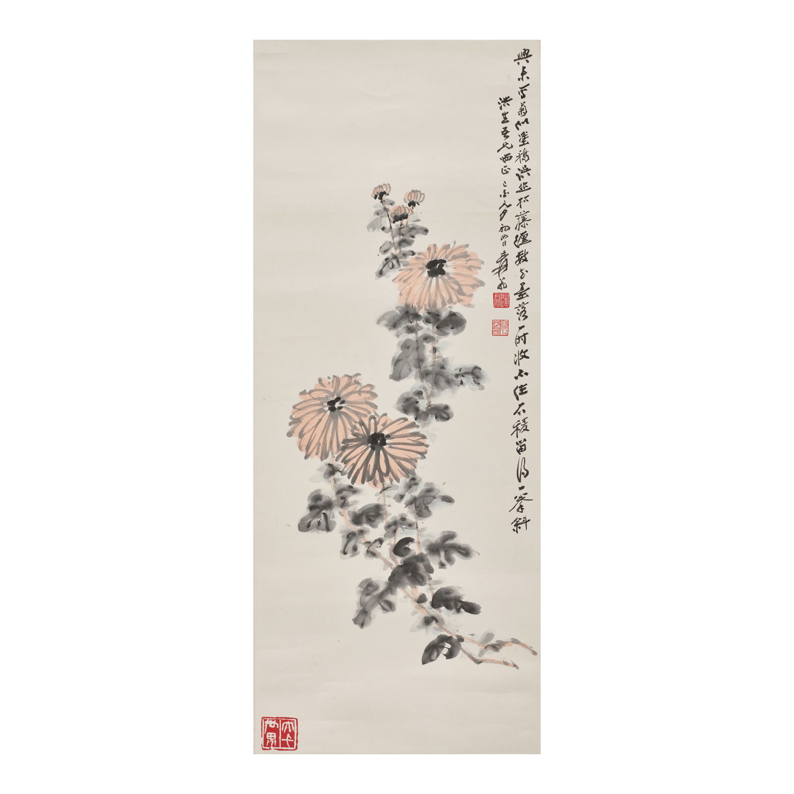 ZHANG DAQIAN (1899-1983) Chrysanthemums, 1969: ZHANG DAQIAN (1899-1983) Chrysanthemums, 1969 Mounted for framing, ink and color on paper, inscribed by the artist with a dedication and dated jiyou, signed Yuan with three artist's seals. 27 x 10 7/8