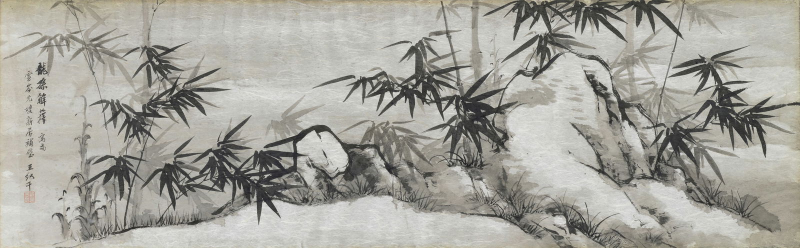 WANG JIQIAN (C.C. WANG, 1907-2003) Bamboo Landscape: WANG JIQIAN (C.C. WANG, 1907-2003) Bamboo Landscape Scroll, mounted and framed, ink on paper, inscribed with a dedication and signed by the artist, Wang Jiqian with an artist's seal reading wuyan moxi