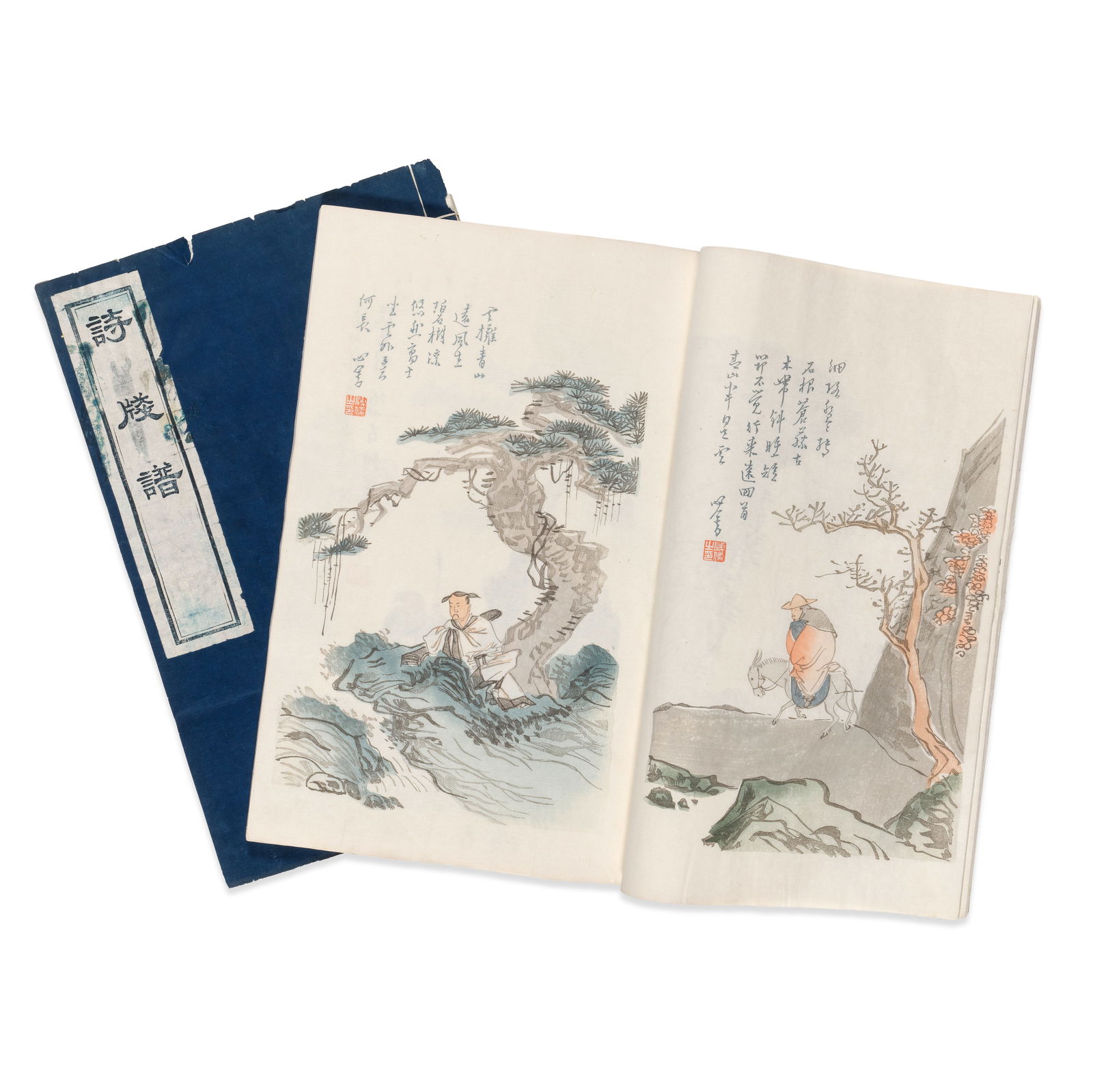 BEIPING RONGBAOZHAI JIANPU Beijing, Rongbaozhai, 1935 (1 of 1)