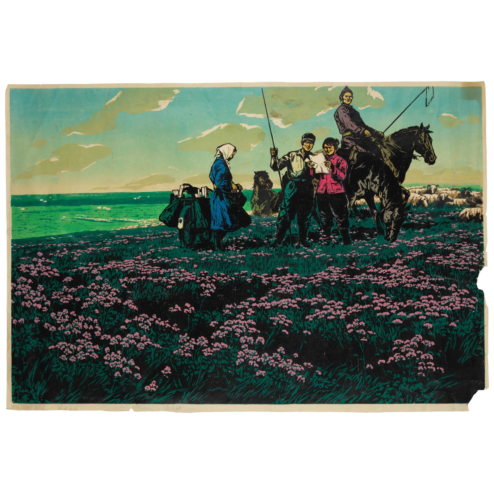 DU HONGNIAN (1928-1998) Landscapes and Figures, 1975-1982 (10): DU HONGNIAN (1928-1998) Landscapes and Figures, 1975-1982 A lot of ten colored woodcuts, oil bound color on paper, each print titled and signed in pencil on the lower margin, seven with an artist's se