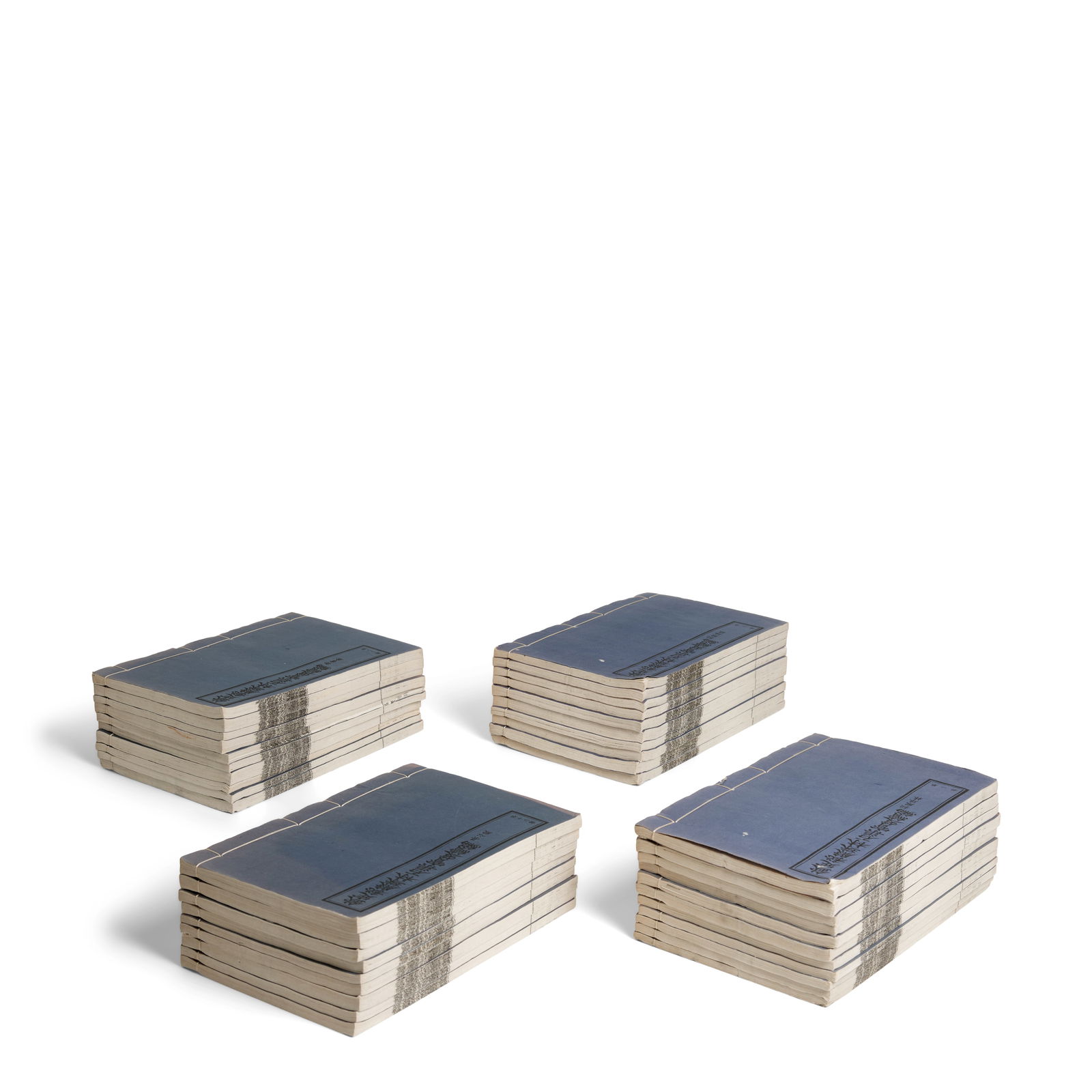 QINDING MIDIAN ZHULIN SHIQU BAOJI XUBIAN Tanshi Ouzhai Yin, 1948 (1 of 1)