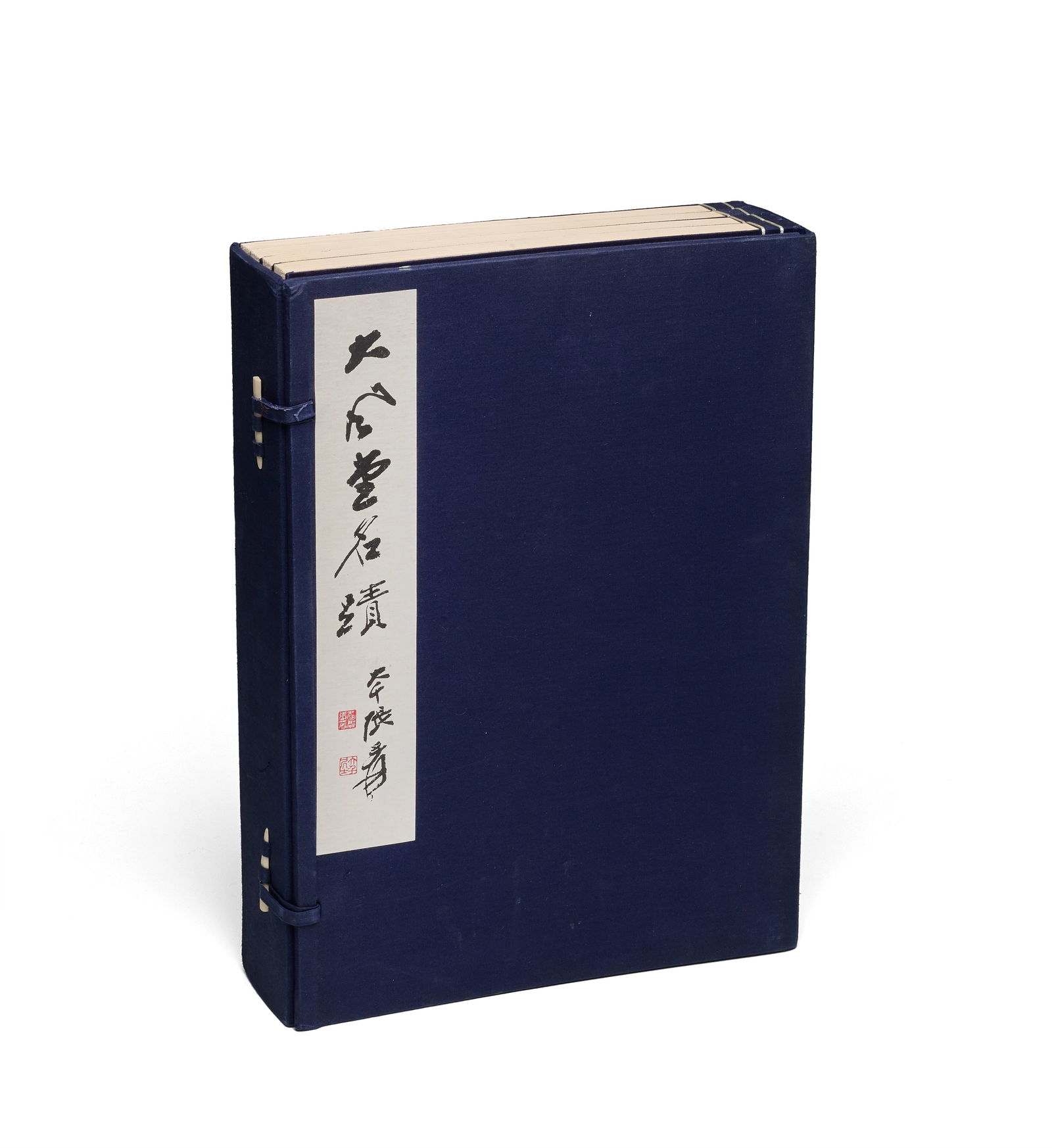 ZHANG DAQIAN (1899-1983) DAFENGTANG MINGJI, 1978 Lianjing chubanshe, Taipei, 1978 (1 of 1)