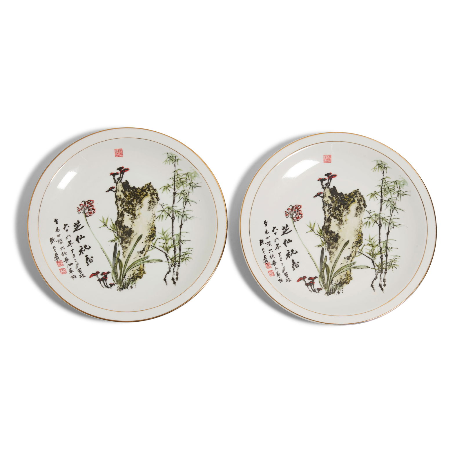 ZHANG DAQIAN (1899-1983) Lingzhi and Narcissus, 1977 (2) (1 of 1)