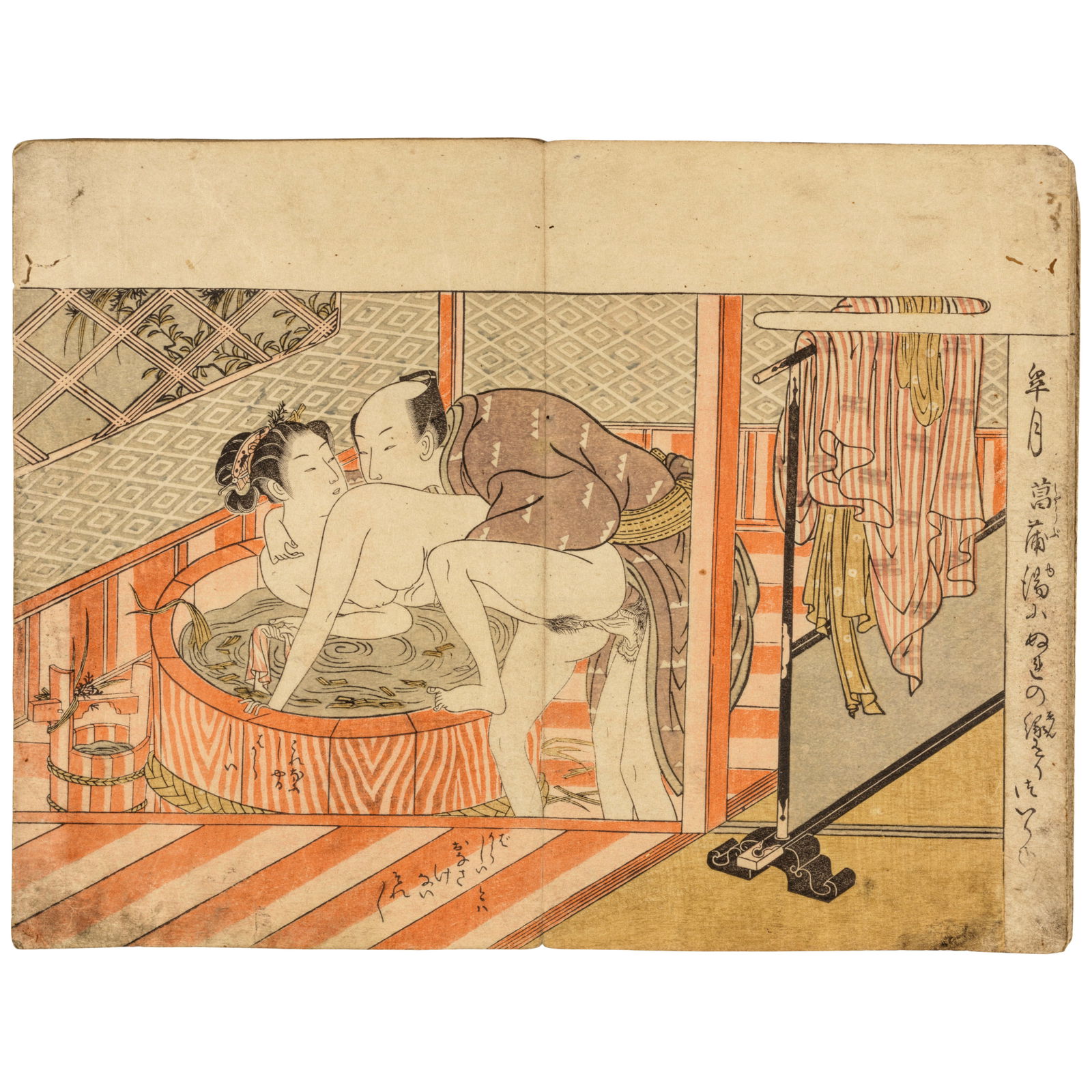 ISODA KORYŪSAI (fl. circa 1764-1789) Fūryū Jūni no Eiga (Fashionable Flowe... (1 of 1)