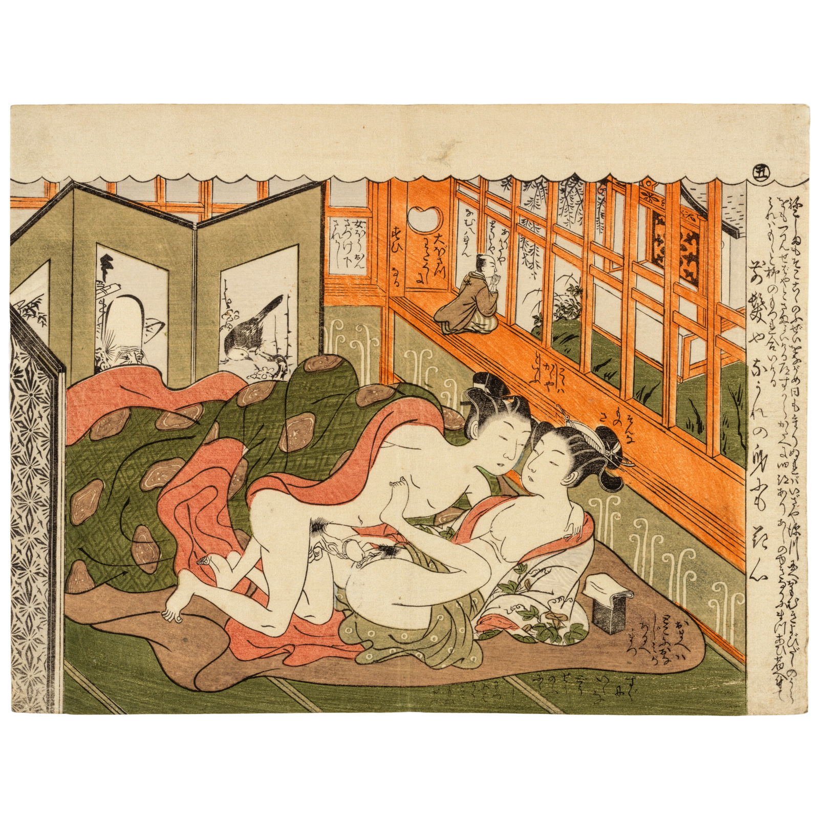 ISODA KORYŪSAI (1735-1790) Edo period (1615-1868), circa 1771-1772 (1 of 1)