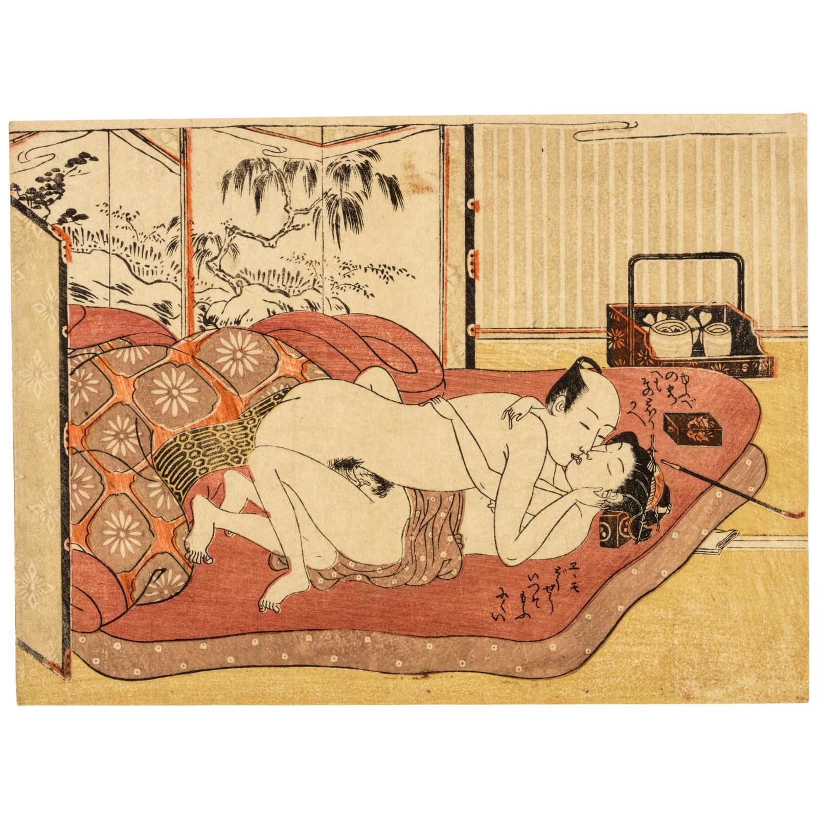 ISODA KORYŪSAI (1735-1790) Edo period (1615-1868), circa 1770-1771 (1 of 1)