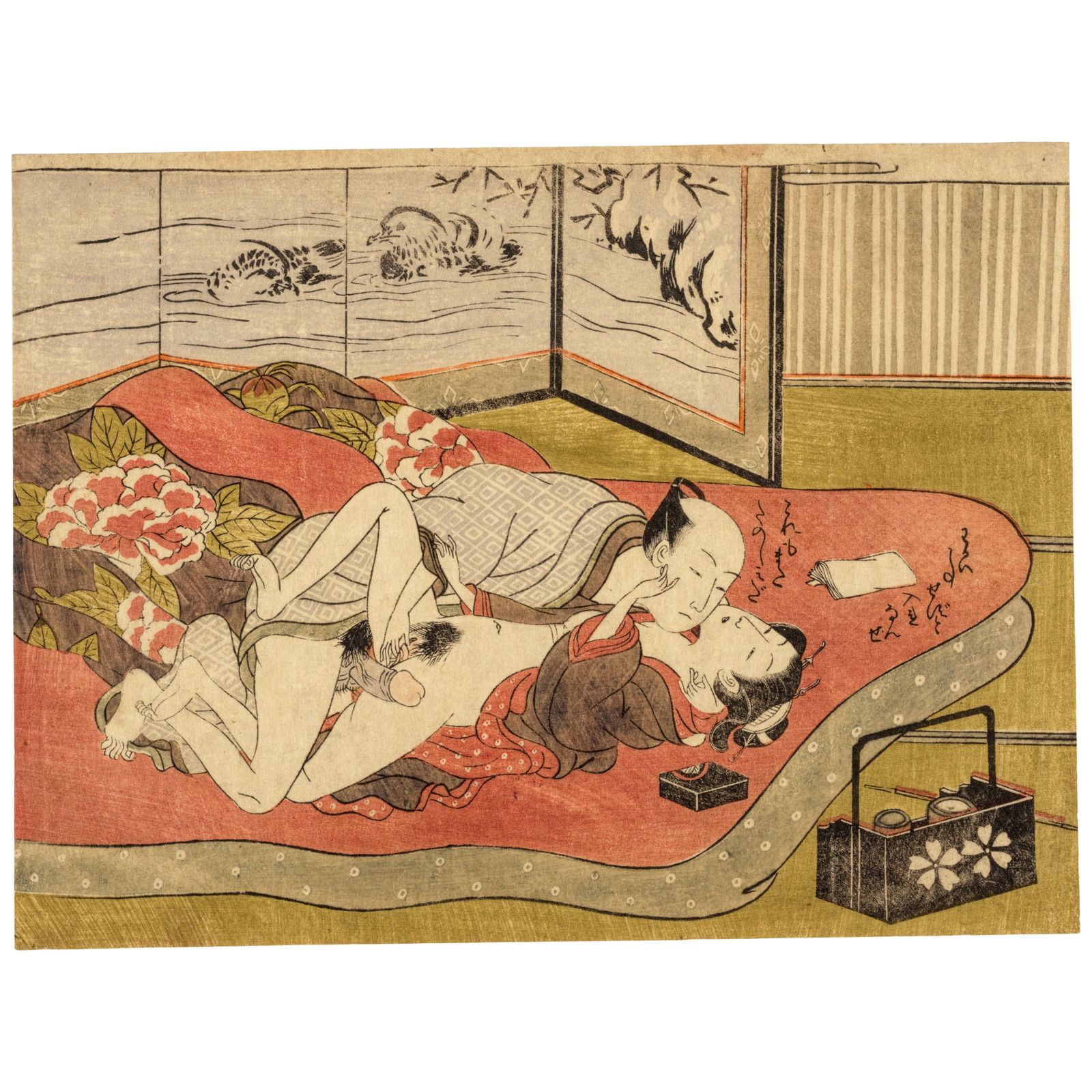 ISODA KORYŪSAI (1735-1790) Edo period (1615-1868), circa 1770-1771 (1 of 1)