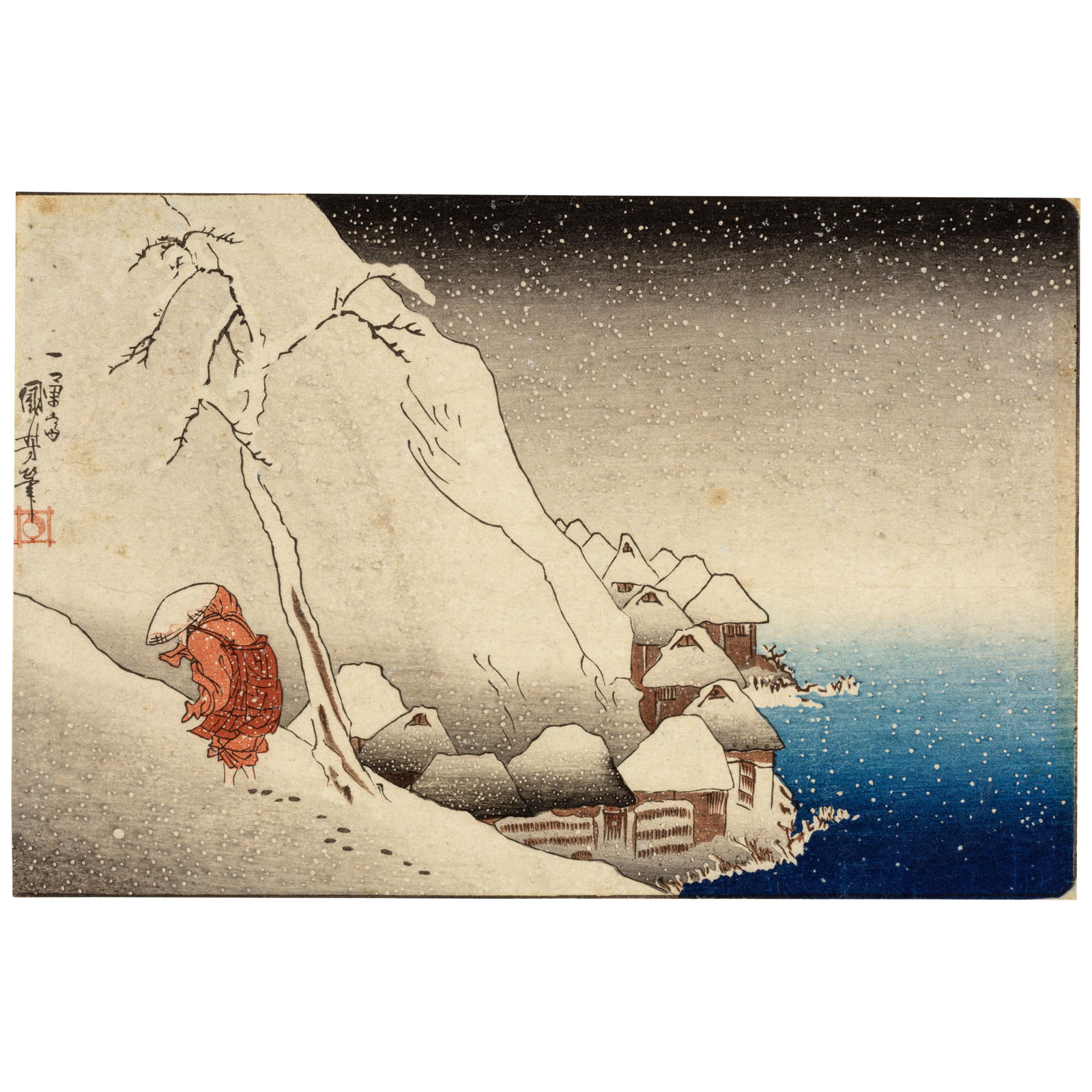 UTAGAWA KUNIYOSHI (1707-1861) Edo period (1615-1868), circa 1832: UTAGAWA KUNIYOSHI (1707-1861) Edo period (1615-1868), circa 1832 An ōban yoko-e print titled Sashū Tsukahara setchū (Nichiren in the Snow at Tsukahara on Sado Island) from the series K&