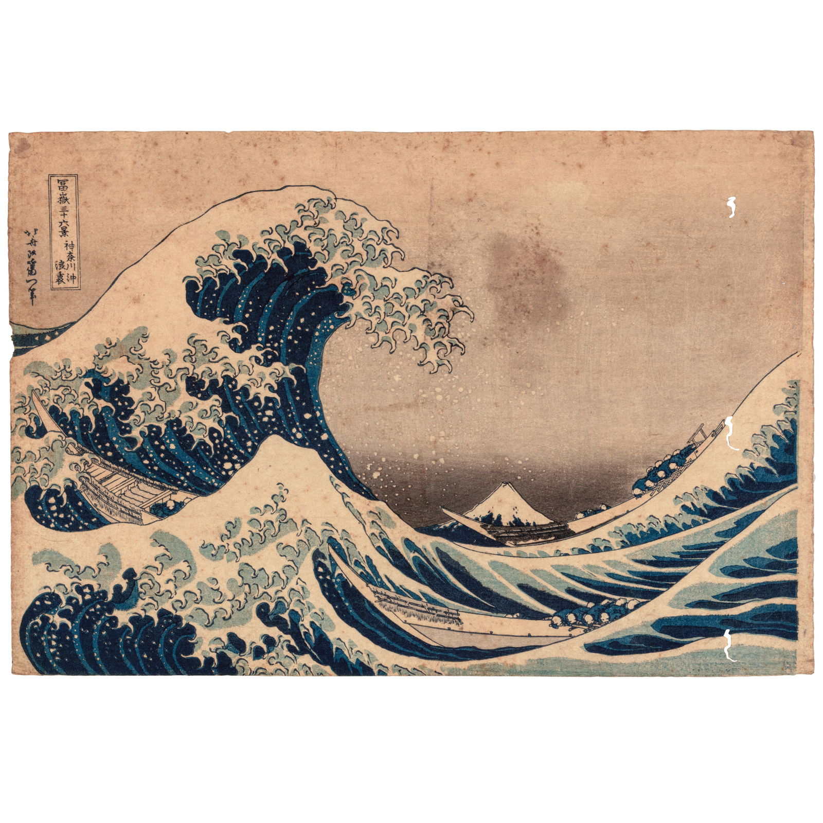 KATSUSHIKA HOKUSAI (1760-1849) Edo period (1615-1868), circa 1830-1831 (1 of 1)