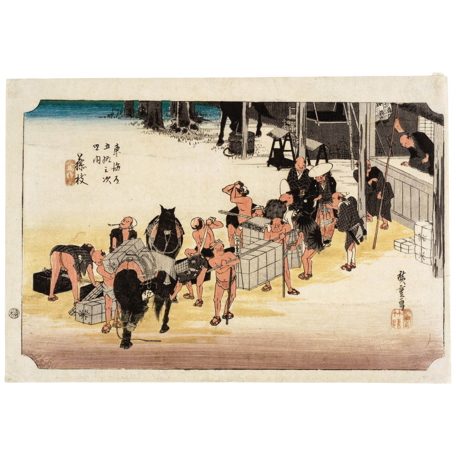 UTAGAWA HIROSHIGE (1797-1858) Three Ōban Yoko-e Prints Edo period (1615-1868), circa 1833-4...: UTAGAWA HIROSHIGE (1797-1858) Three Ōban Yoko-e Prints Edo period (1615-1868), circa 1833-4 All from the series Tōkaidō gojūsan tsugi (53 Stations of the Tōkaidō), consis