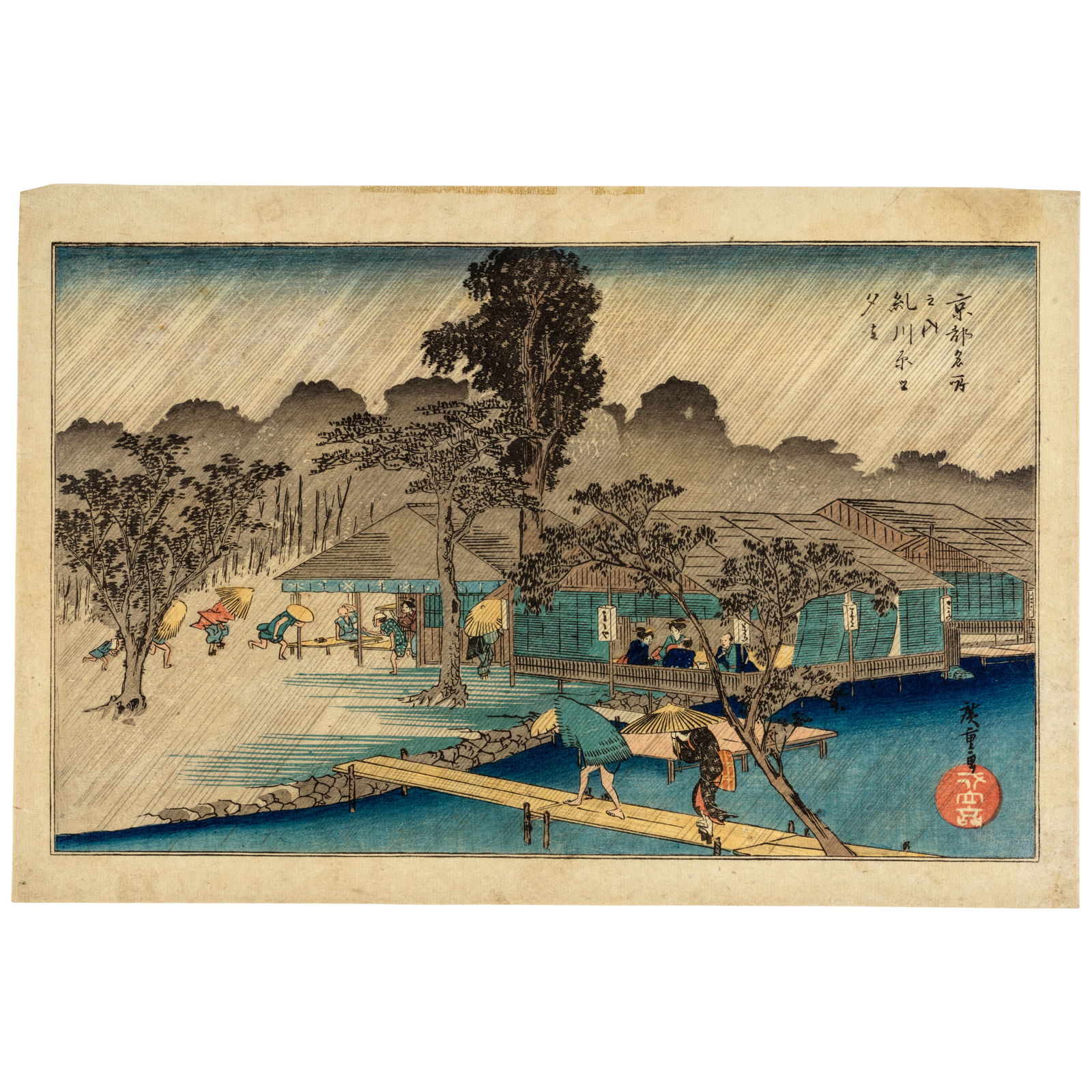 UTAGAWA HIROSHIGE (1797-1858) Edo period (1615-1868), circa 1834 (1 of 1)