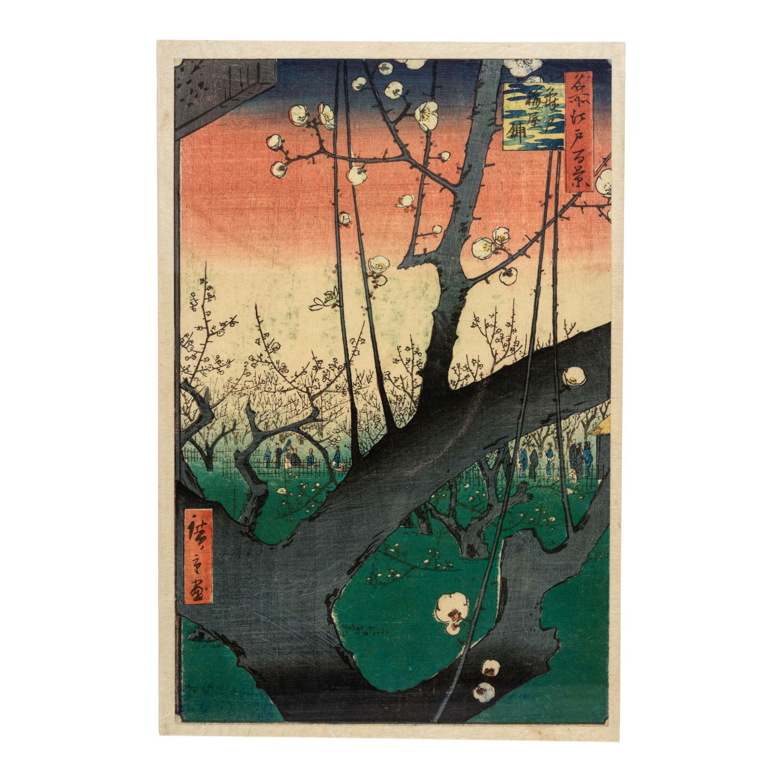 UTAGAWA HIROSHIGE (1797-1858) Edo period (1615-1868), 1857: UTAGAWA HIROSHIGE (1797-1858) Edo period (1615-1868), 1857 An ōban tate-e print titled Kameido Umeyashiki (Plum Estate, Kameido) from the series Meisho Edo hyakkei (100 Famous Views of Edo), sign