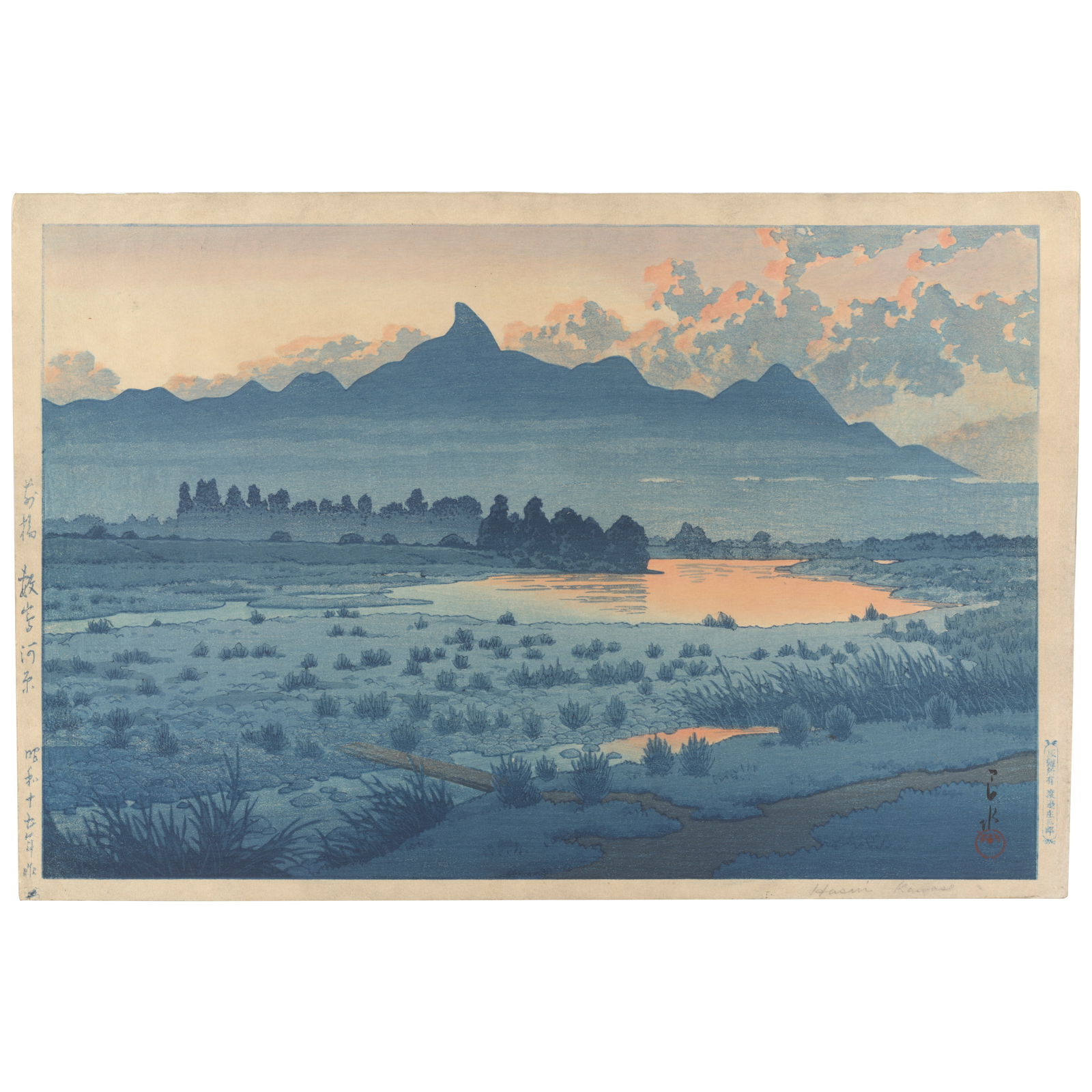 KAWASE HASUI (1883-1957) Showa era (1926-1989), dated 1942: KAWASE HASUI (1883-1957) Showa era (1926-1989), dated 1942 An ōban yoko-e print titled Maebashi Shikishima-gawara (Maebashi Shikishima Riverbank) signed Hasui and sealed Kawase, printed by Watana