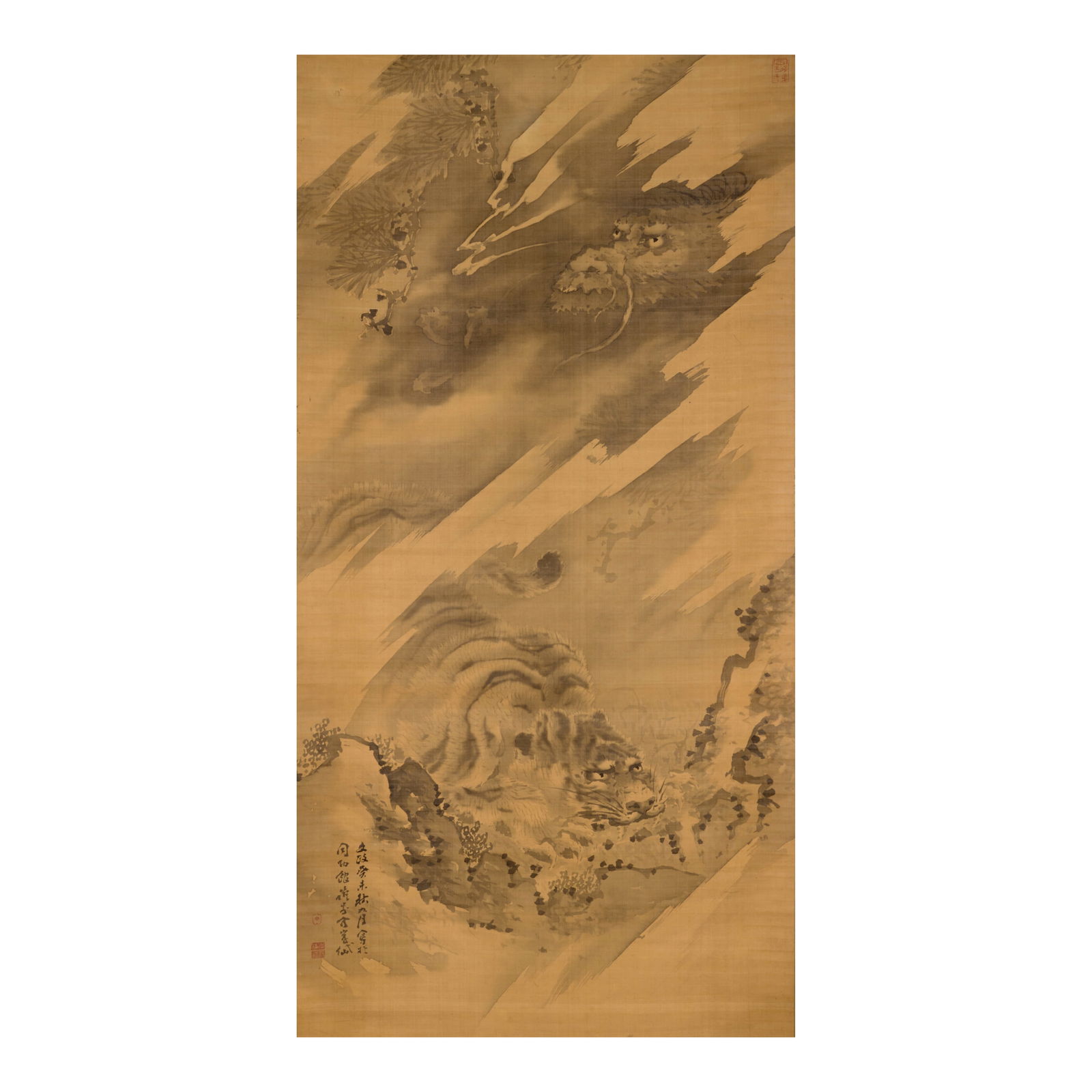 KISHI GANTAI (1782-1865) Dragon and Tiger Edo period (1615-1868), dated 1823: KISHI GANTAI (1782-1865) Dragon and Tiger Edo period (1615-1868), dated 1823 A large kakejiku (hanging scroll) brushed in ink on silk, depicting a dragon above and a crouching tiger below, separated b