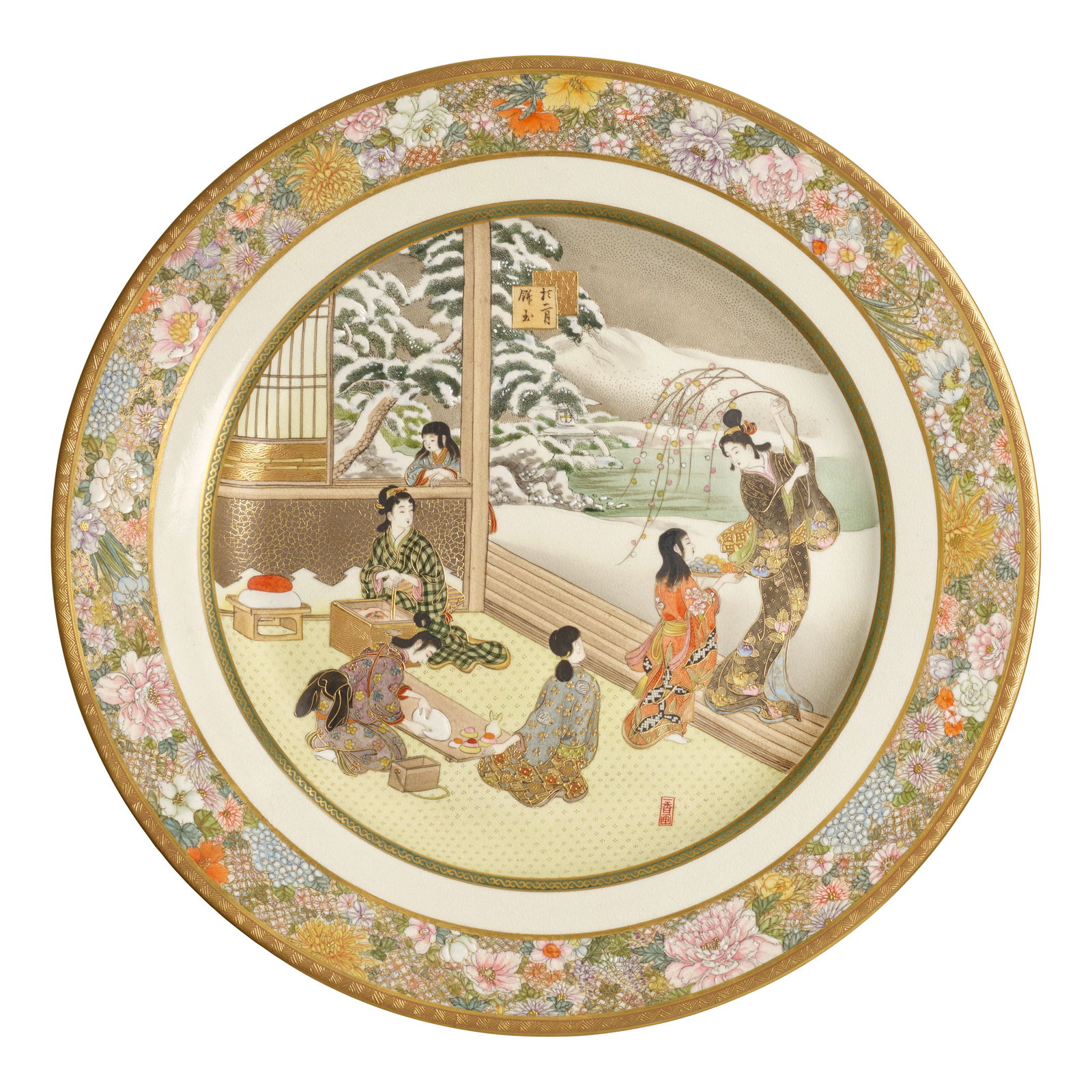 IKKŌ FOR THE KINKŌZAN WORKSHOP A Satsuma Plate Meiji era (1868-1912), circa 1900 (1 of 1)