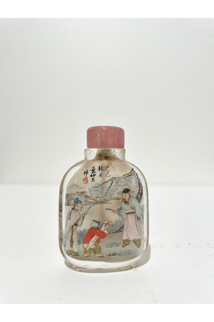 AN INSIDE PAINTED SNUFF BOTTLE Attributed to Ye Zhongsan (1875-1945), Republic period - 7