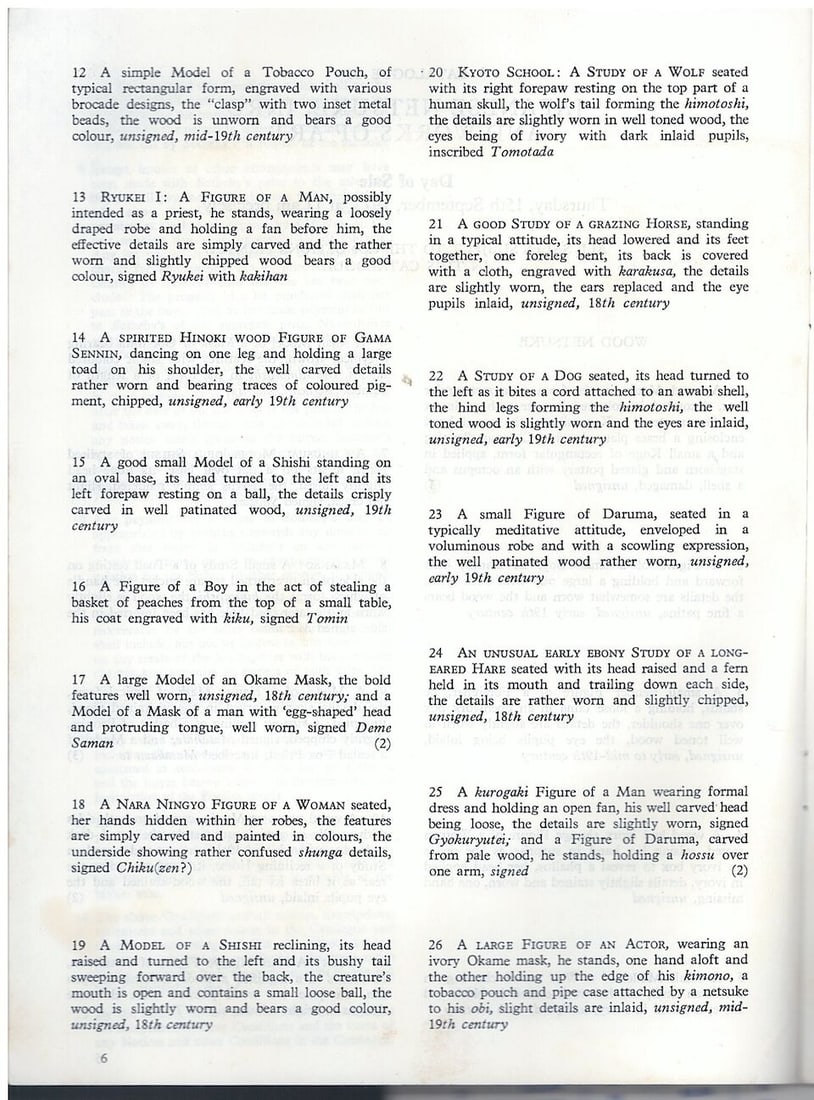 A WOODEN NETSUKE OF A GRAZING HORSE 18th/19th century - 2