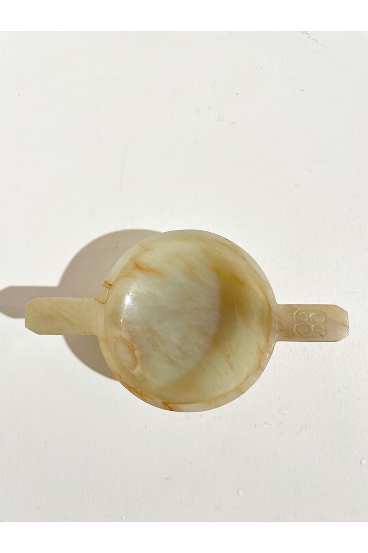 A PALE CELADON JADE 'LONGEVITY' CUP Qing dynasty - 4