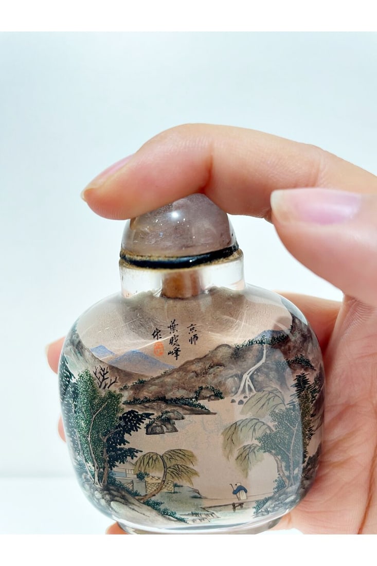 AN INSIDE PAINTED 'LANDSCAPE' SNUFF BOTTLE Signed Ye Xiaofeng (1900-1974), Republic period - 7