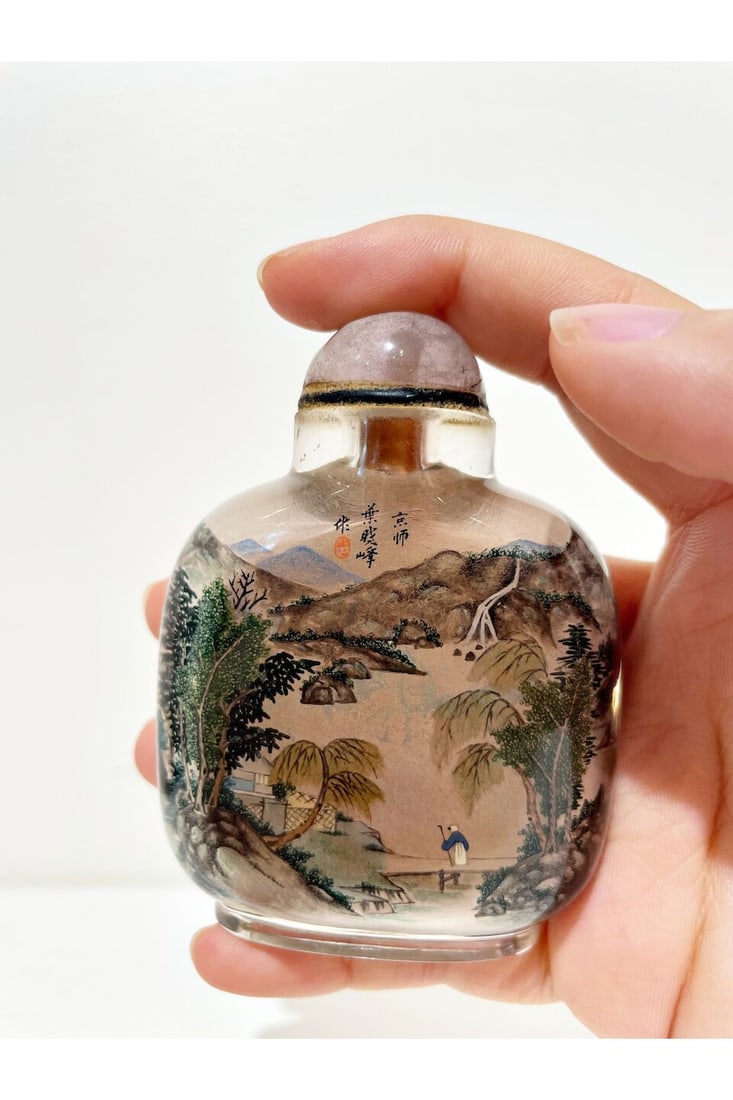 AN INSIDE PAINTED 'LANDSCAPE' SNUFF BOTTLE Signed Ye Xiaofeng (1900-1974), Republic period - 8