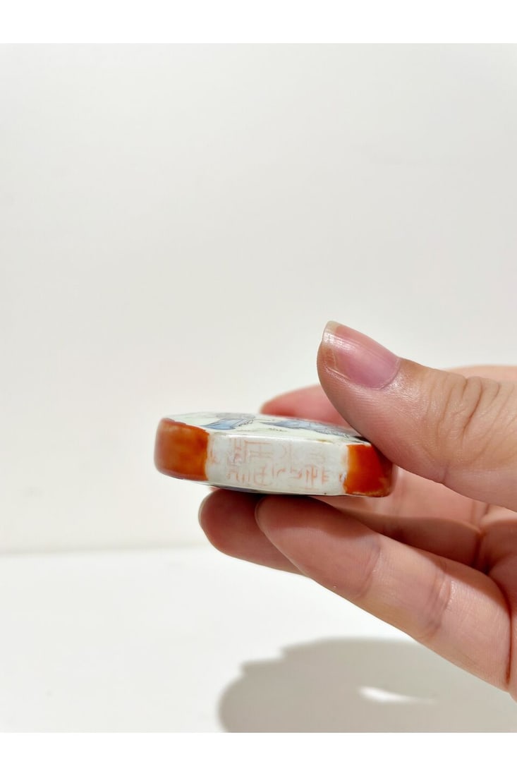 TWO FAMILLE ROSE SNUFF BOTTLES Daoguang four-character marks, 19th century (2) - 7