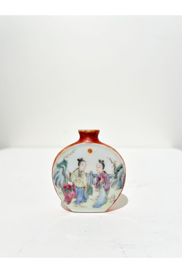 TWO FAMILLE ROSE SNUFF BOTTLES Daoguang four-character marks, 19th century (2) - 8