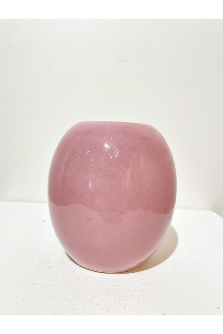 A PINK GLAZED ANHUA DECORATED 'DRAGON AND CLOUD' VASE Kangxi six-character mark, Republic period - 2